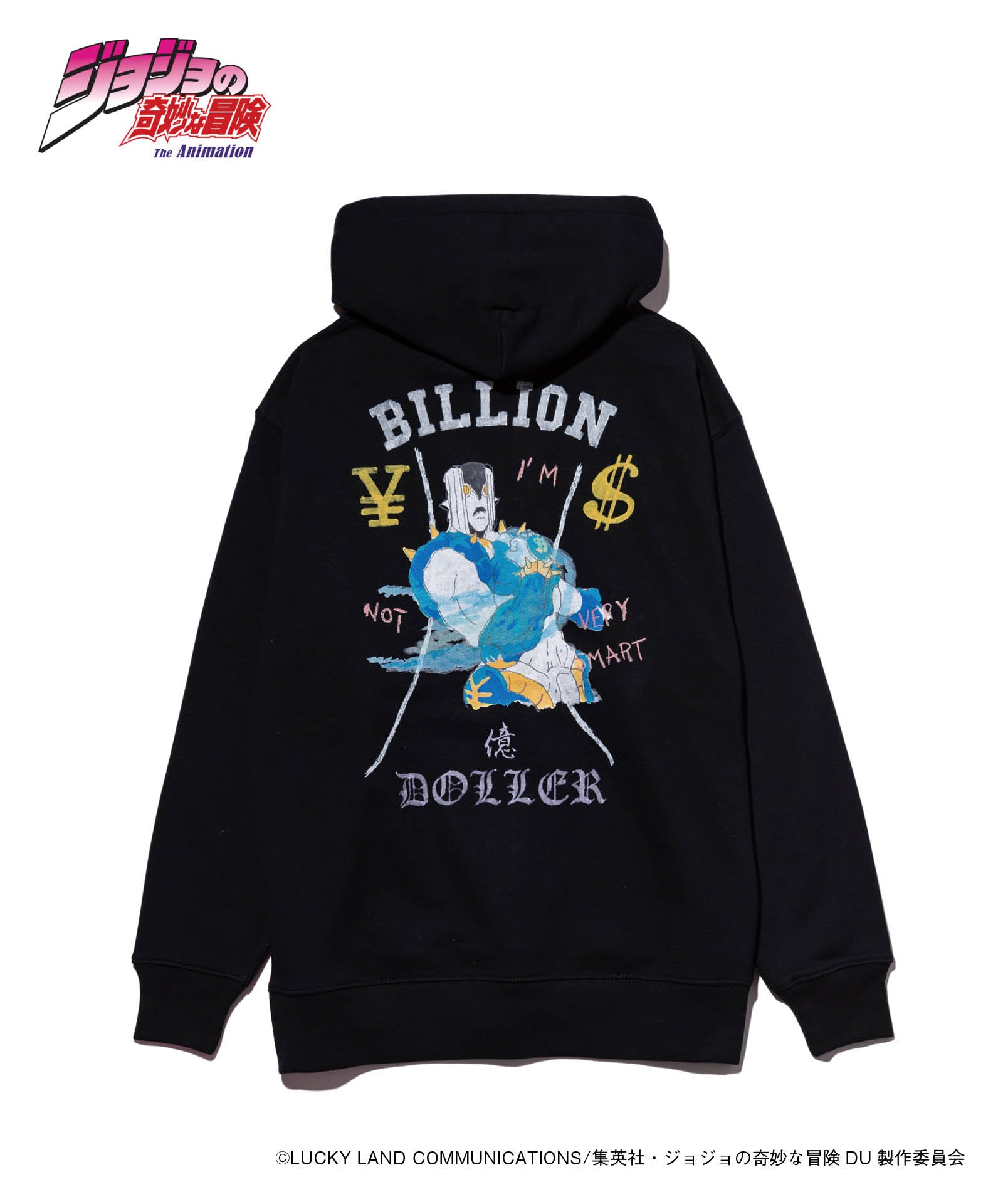 JOJO x glamb ザ・ハンド フーディー The Hand Hoodie ジョジョ 虹村億泰