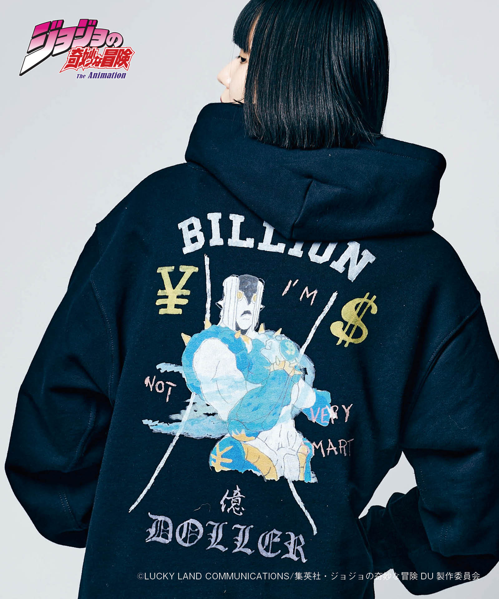 JOJO x glamb ザ・ハンド フーディー The Hand Hoodie ジョジョ 虹村億泰