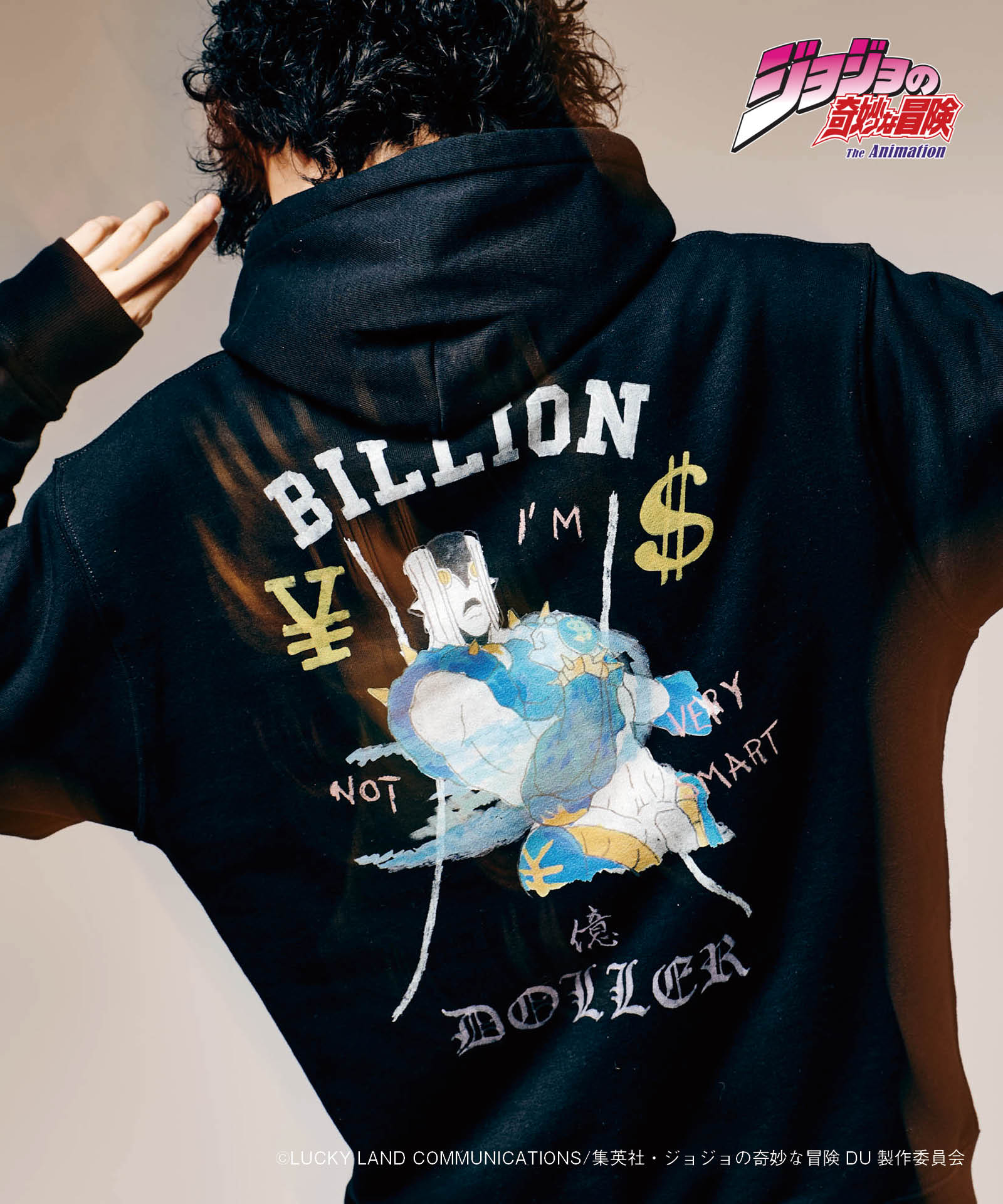 JOJO x glamb ザ・ハンド フーディー The Hand Hoodie ジョジョ 虹村億泰
