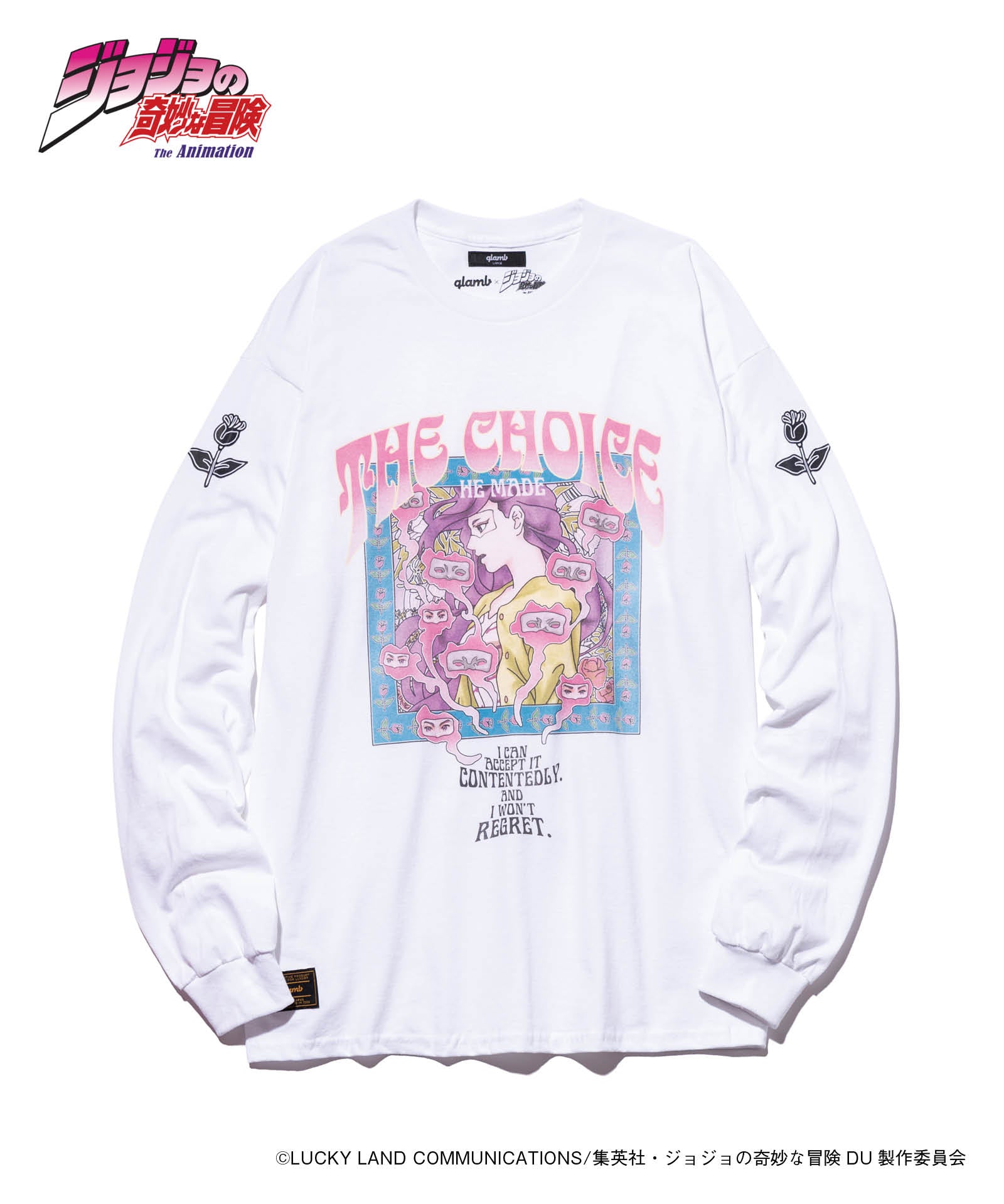 JOJO x glamb ユカコ シンデレラ ロンT Yukako vs Cinderella Long Sleeves T ジョジョ 山岸由花子