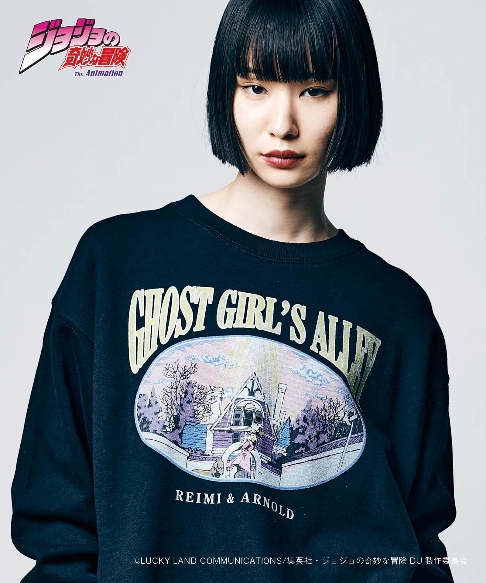 JOJO x glamb ゴーストガール スウェット Ghost Girl Sweat ジョジョ 杉本鈴美