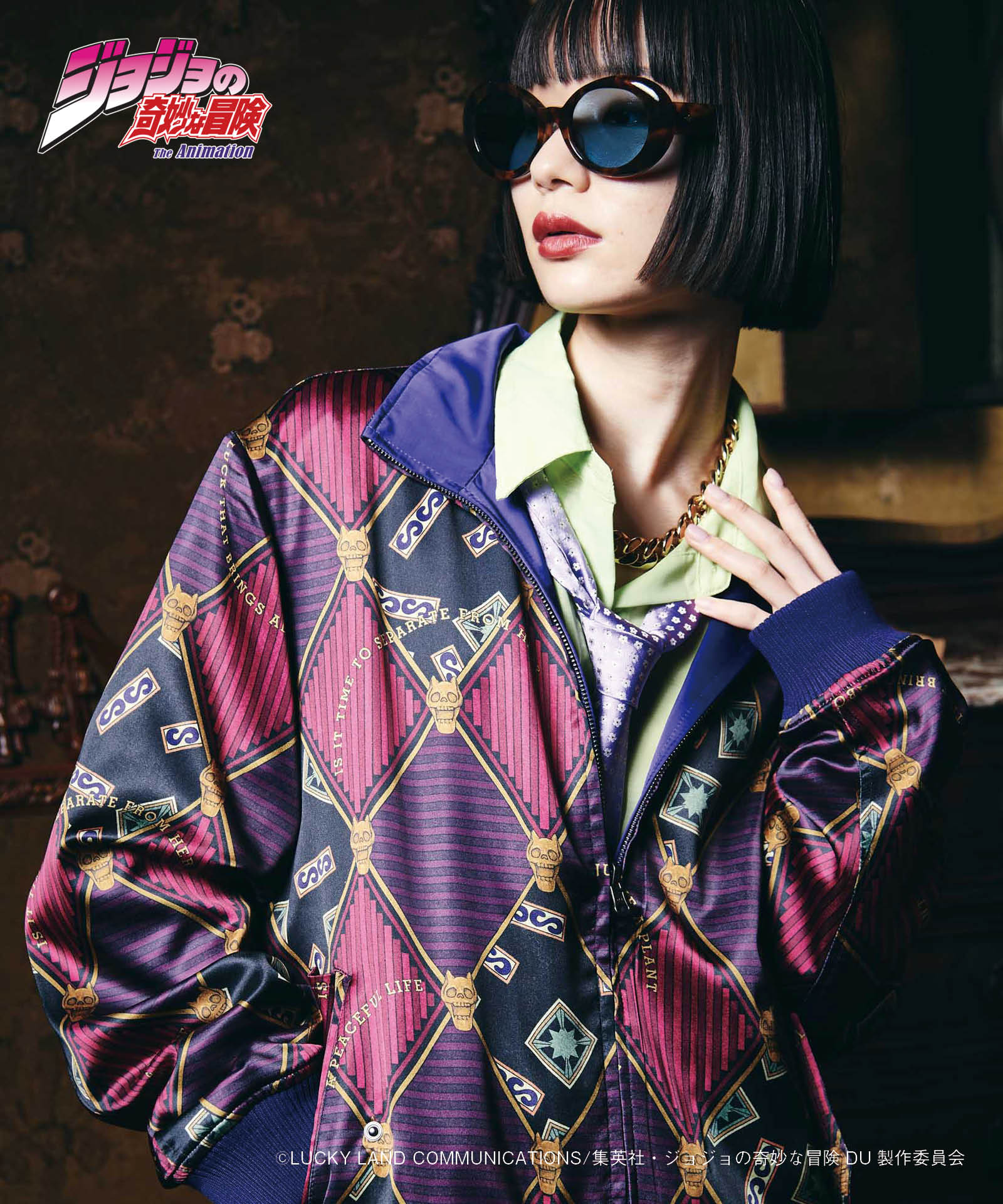 キラークイーン ジャケット Killer Queen JKT JOJO ジョジョ 吉良吉影 glamb