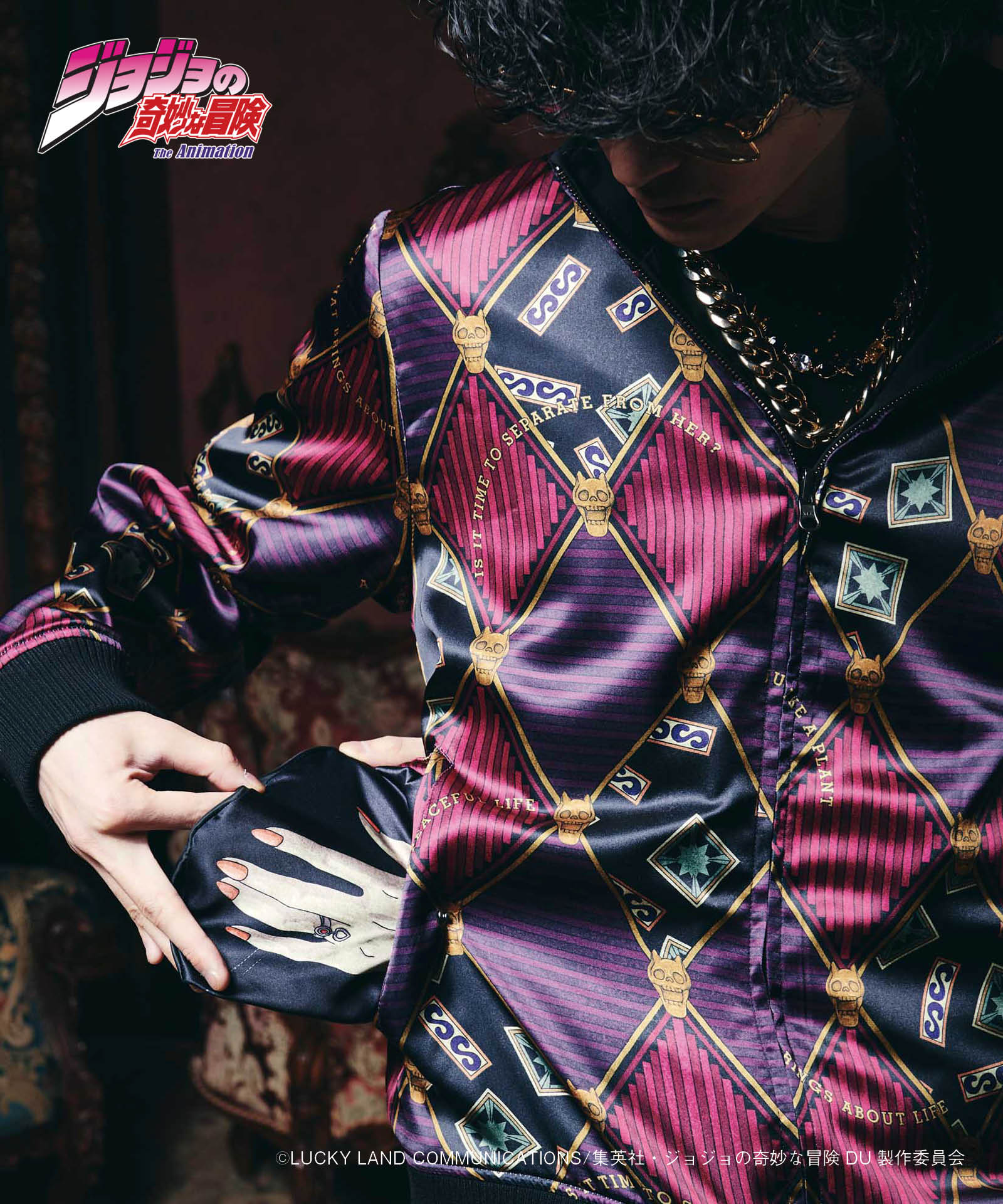 キラークイーン ジャケット Killer Queen JKT JOJO ジョジョ 吉良吉影 glamb