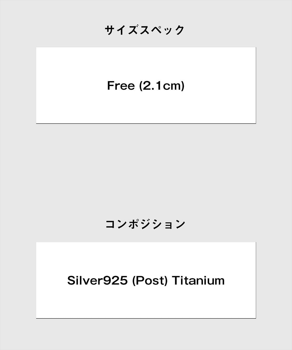 glamb グラム MARO Pierce / マロピアス 期間限定 受注生産