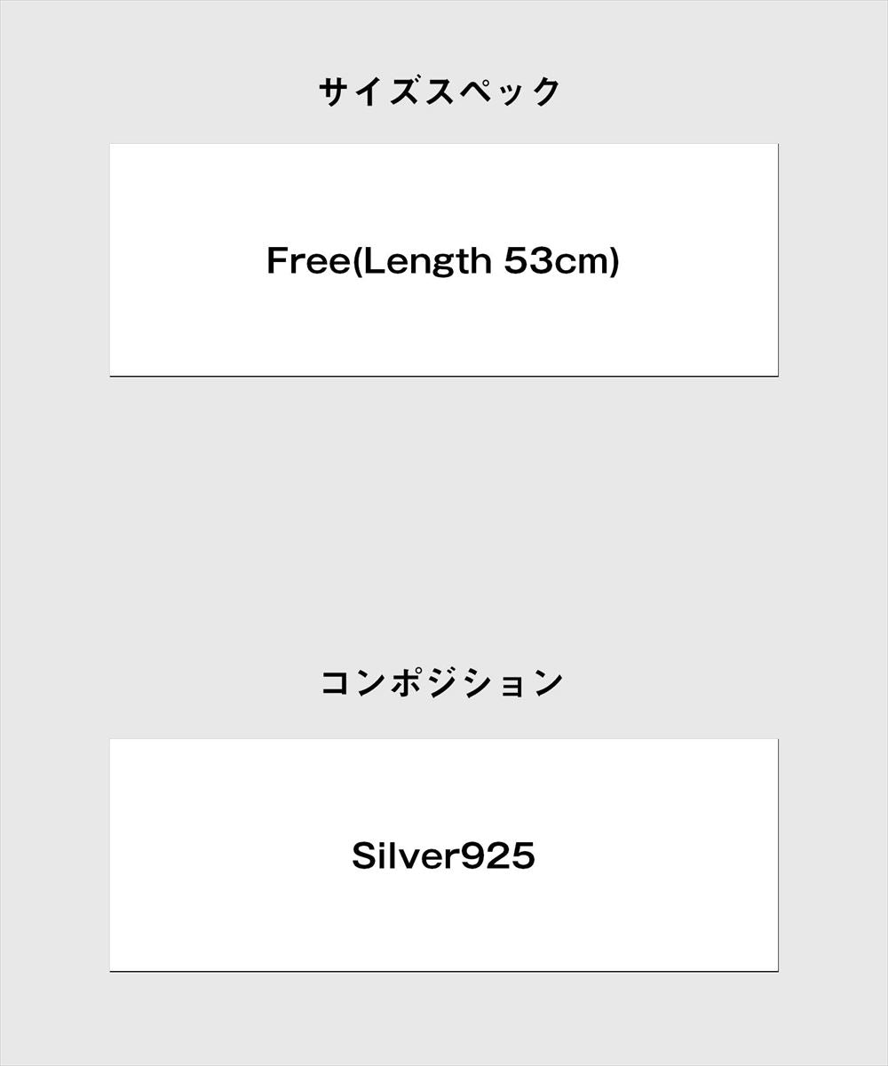 glamb グラム MARO Necklace / マロネックレス 期間限定 受注生産