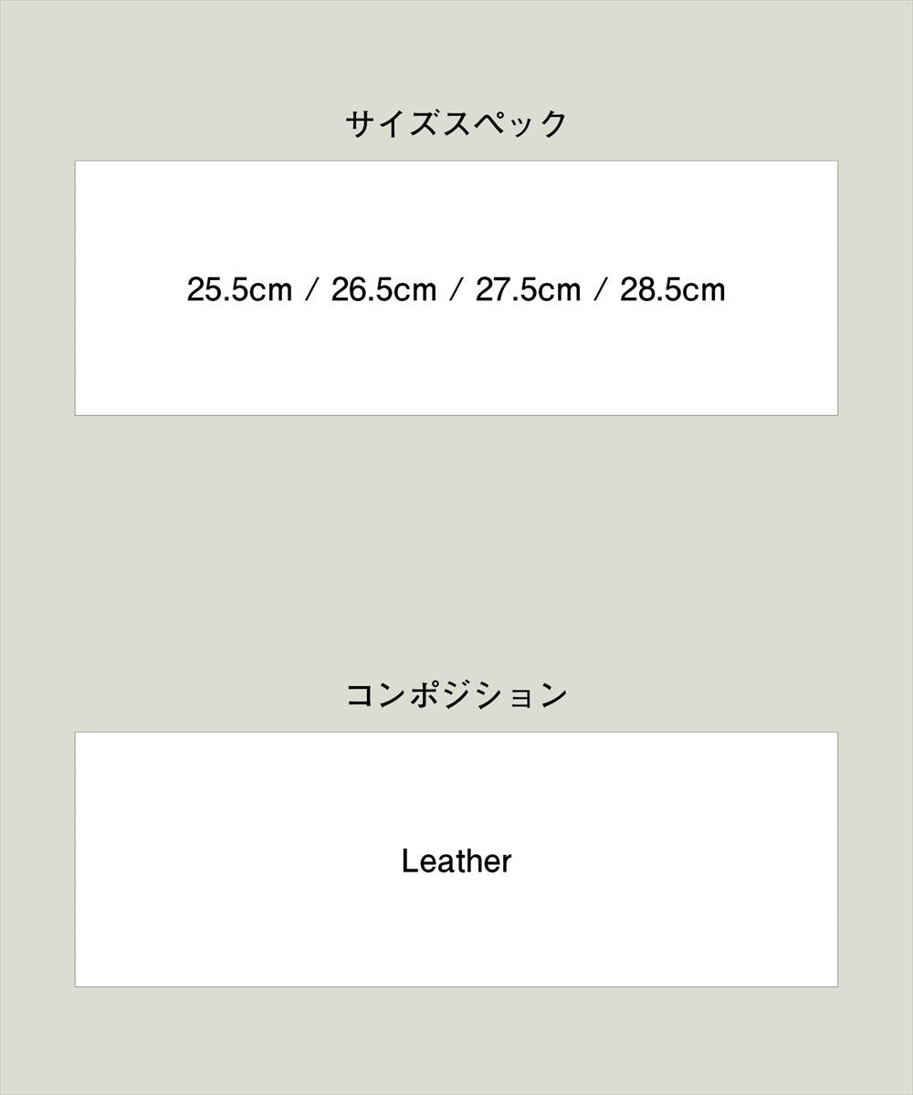 Field Penny Loafer / フィールドペニーローファー glamb グラム
