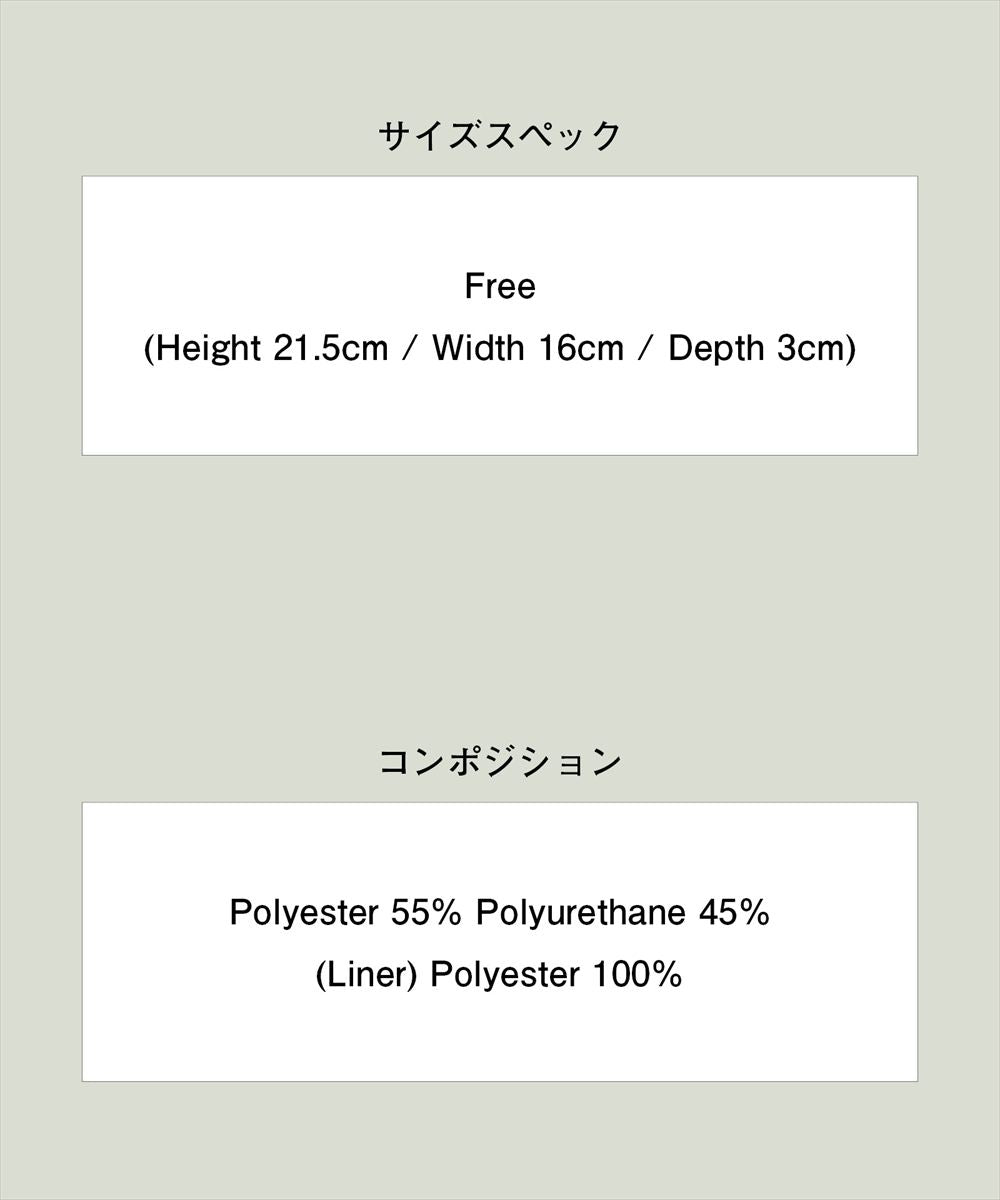 Riders Sacoche Bag / ライダースサコッシュバッグ glamb グラム