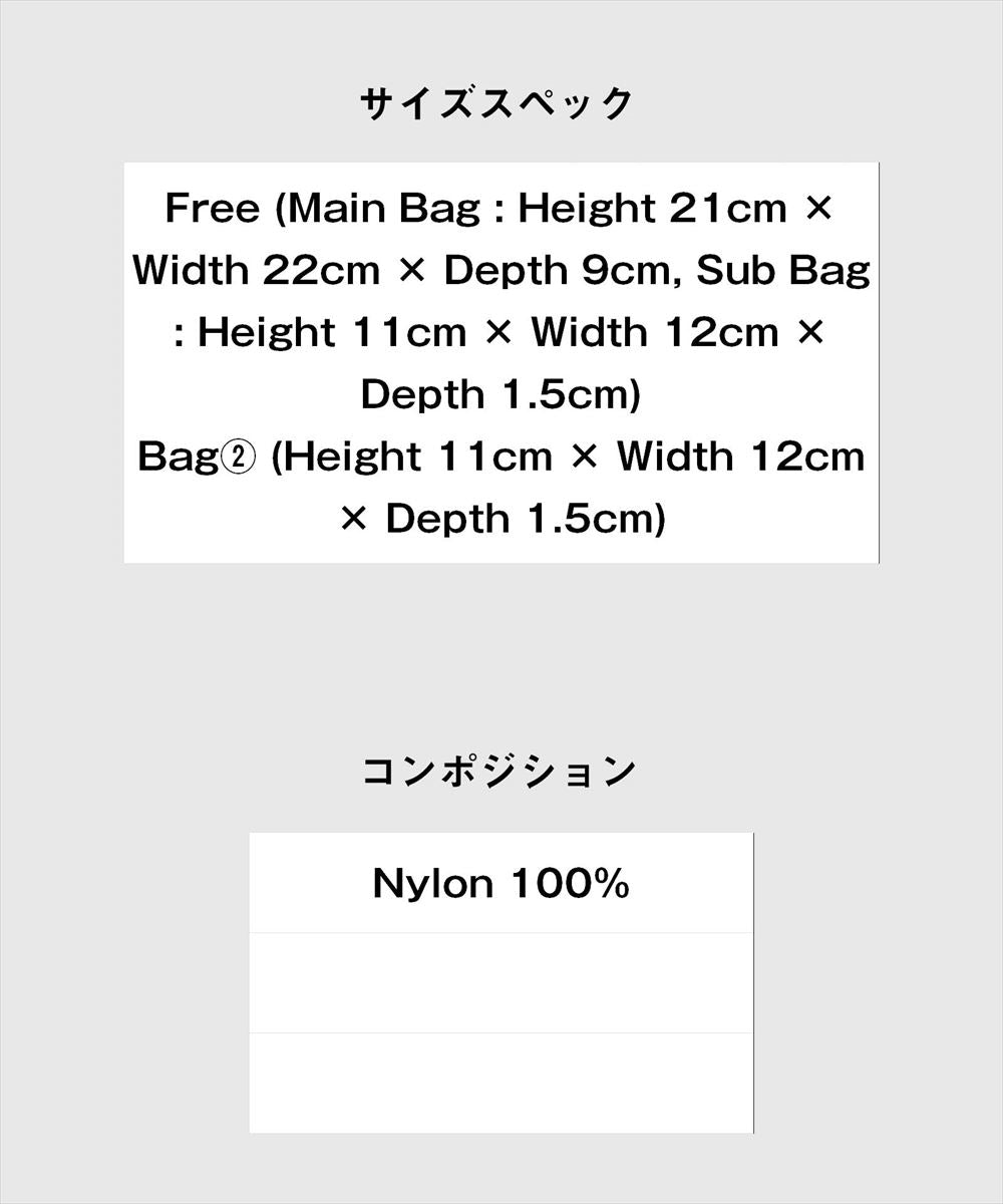glamb グラム Military Sacoche Bag / ミリタリーサコッシュバッグ