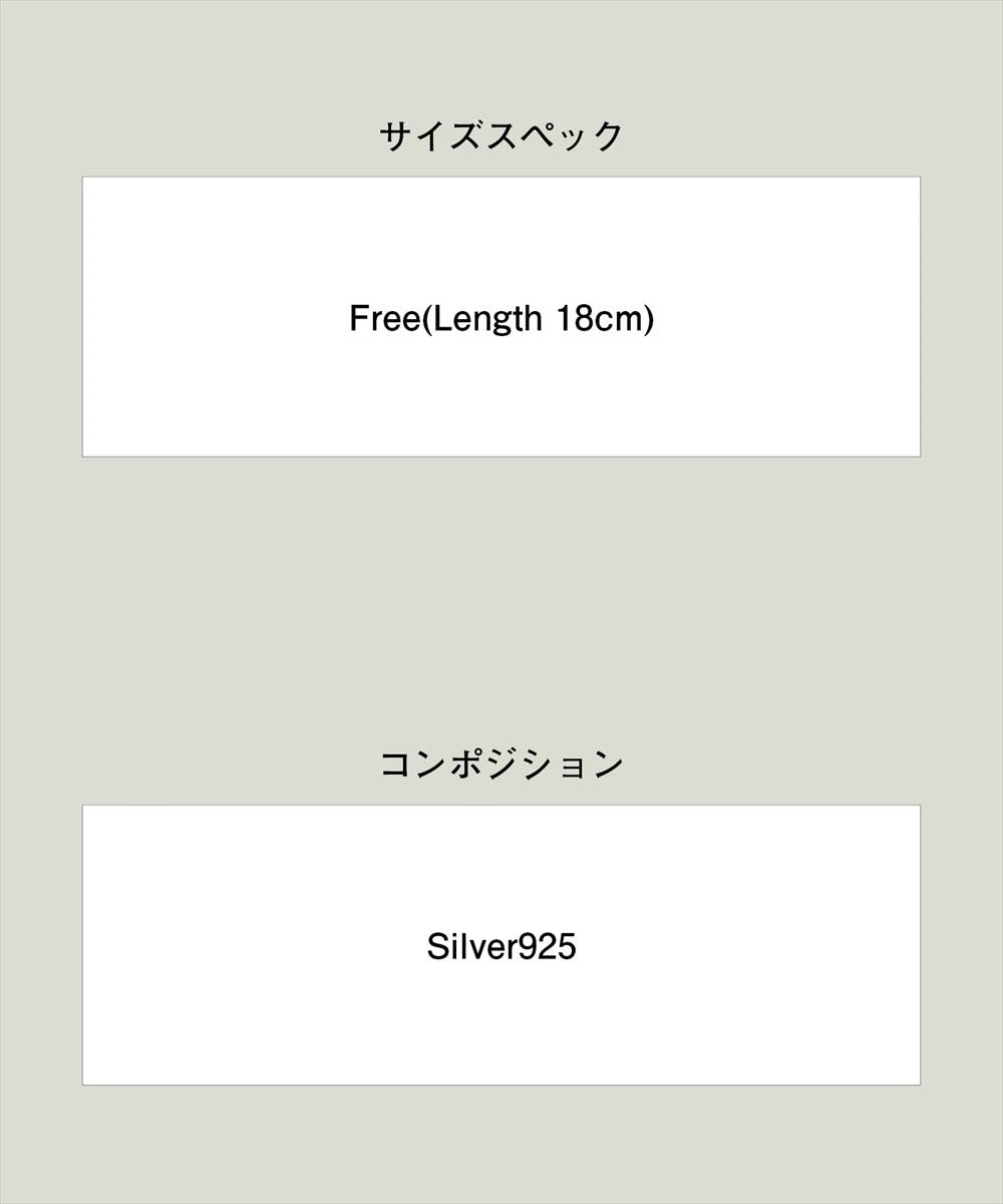 MARO Watch / マロウォッチ glamb グラム
