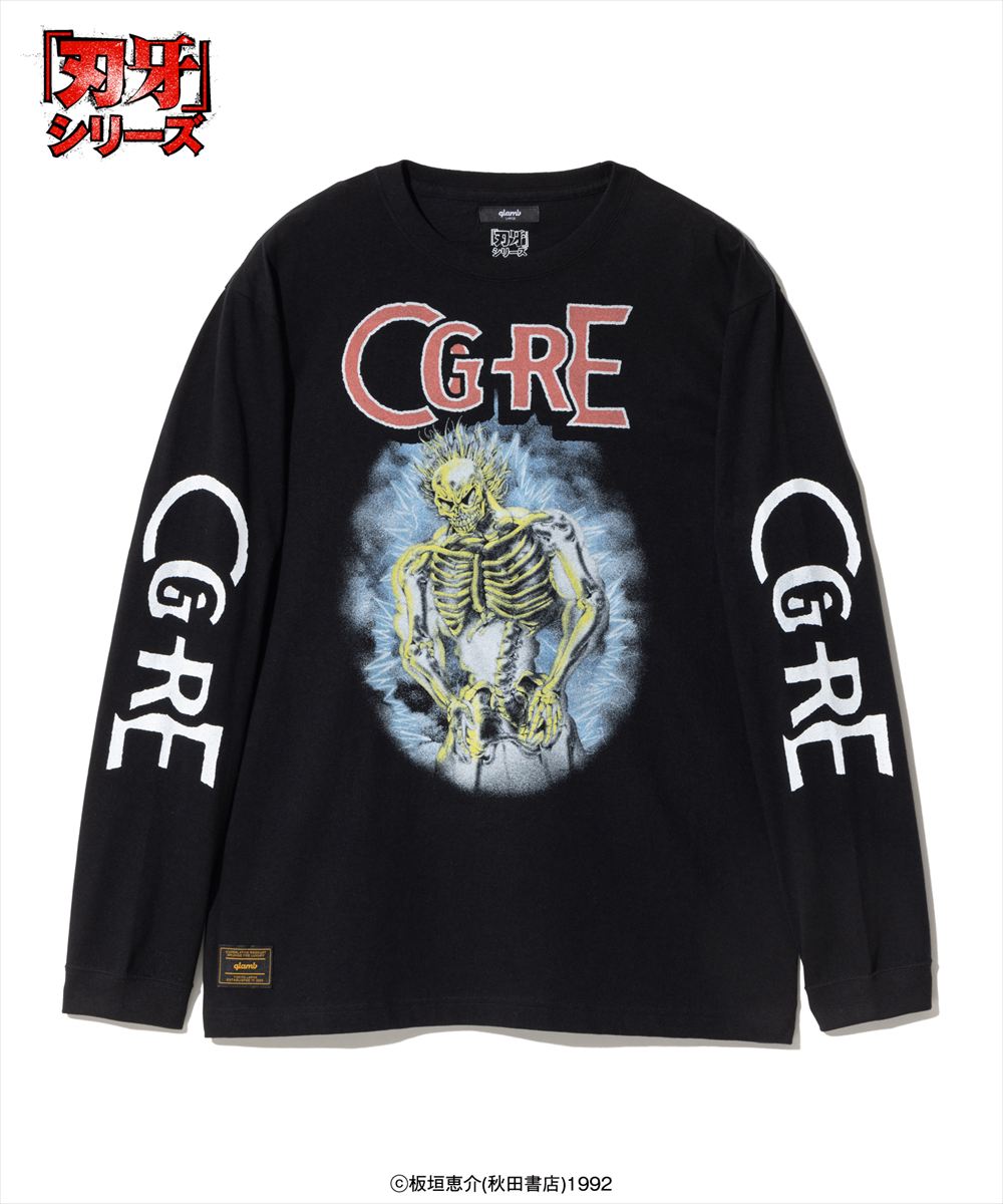Yujiro Lightning Cutsew / ユウジロウライトニングカットソー 刃牙 バキ 範馬勇次郎 glamb グラム