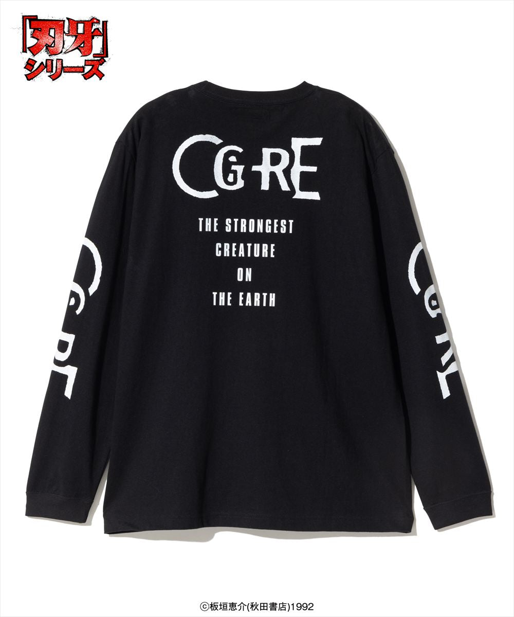 Yujiro Lightning Cutsew / ユウジロウライトニングカットソー 刃牙 バキ 範馬勇次郎 glamb グラム