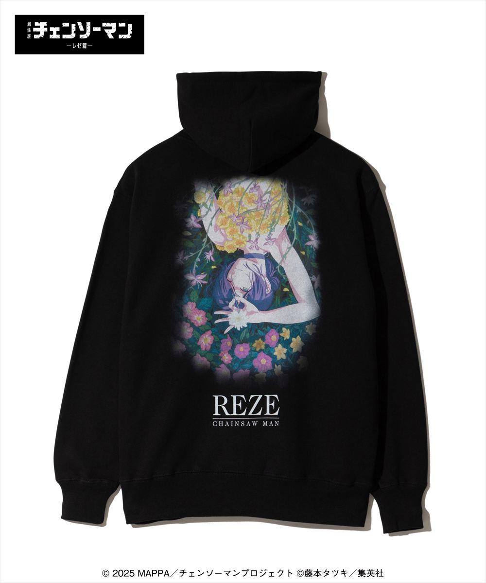 Reze Hoodie / レゼフーディ 劇場版『チェンソーマン レゼ篇』CHAINSAWMAN glamb グラム