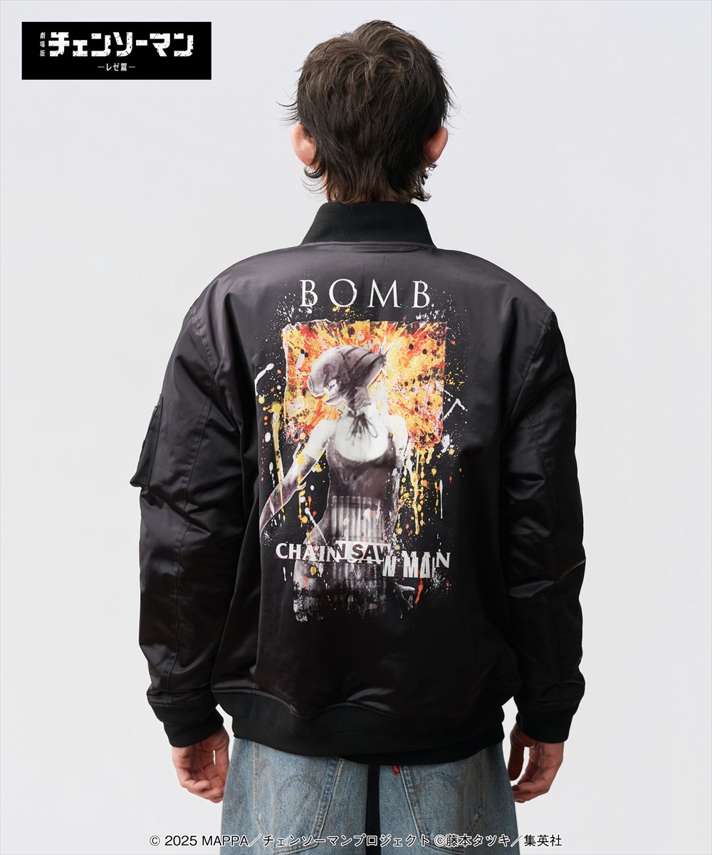 Bomb Bomber Jacket / ボムボンバージャケット 劇場版『チェンソーマン レゼ篇』CHAINSAWMAN glamb グラム