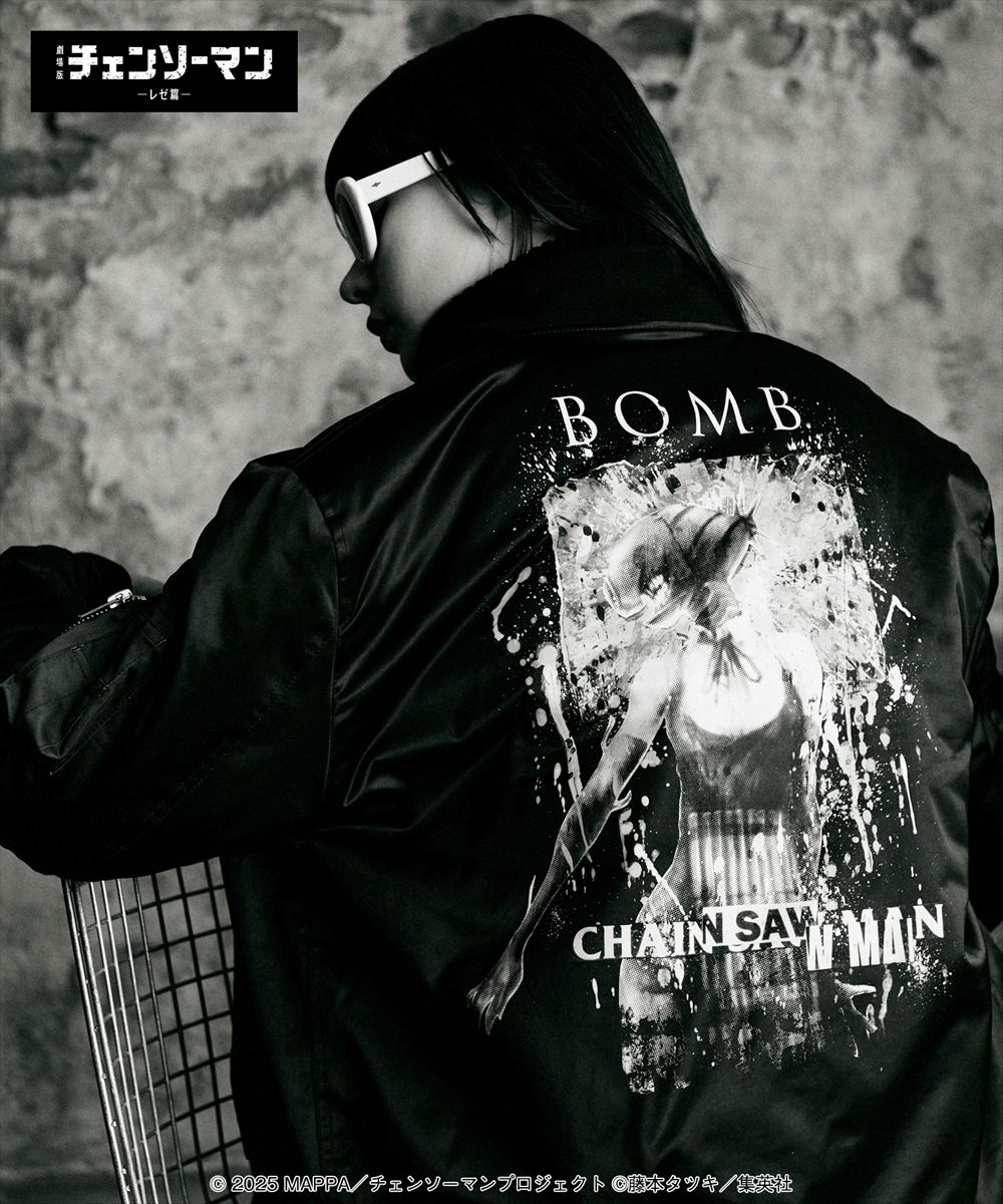 Bomb Bomber Jacket / ボムボンバージャケット 劇場版『チェンソーマン レゼ篇』CHAINSAWMAN glamb グラム
