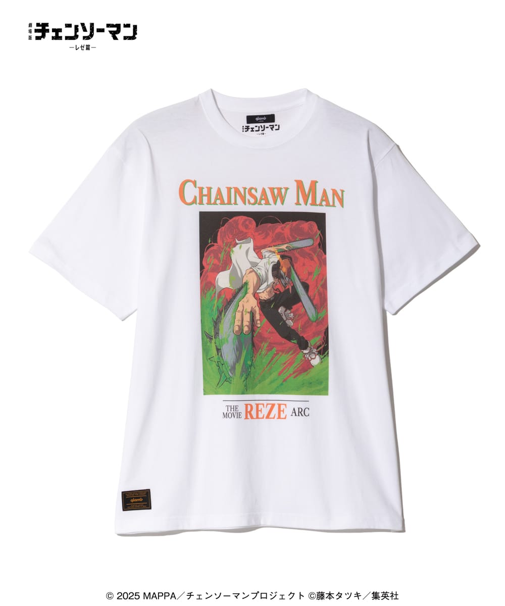 劇場版 チェンソーマン レゼ篇　Chainsaw Man T-Shirt / チェンソーマン Tシャツ　glamb グラム