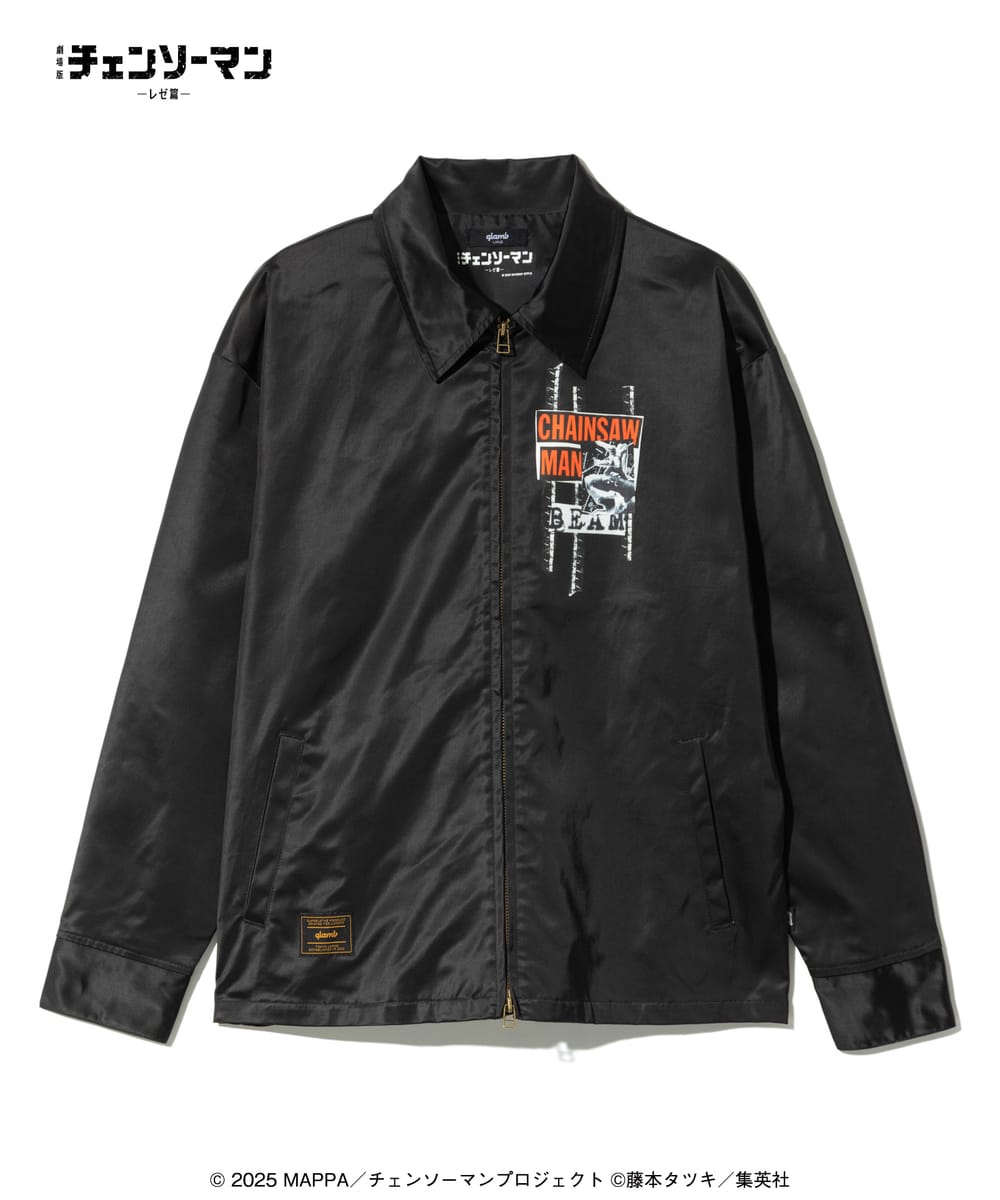 劇場版 チェンソーマン レゼ篇　Chainsaw Man ＆ Beam Jacket / チェンソーマン＆ビーム ジャケット　glamb グラム