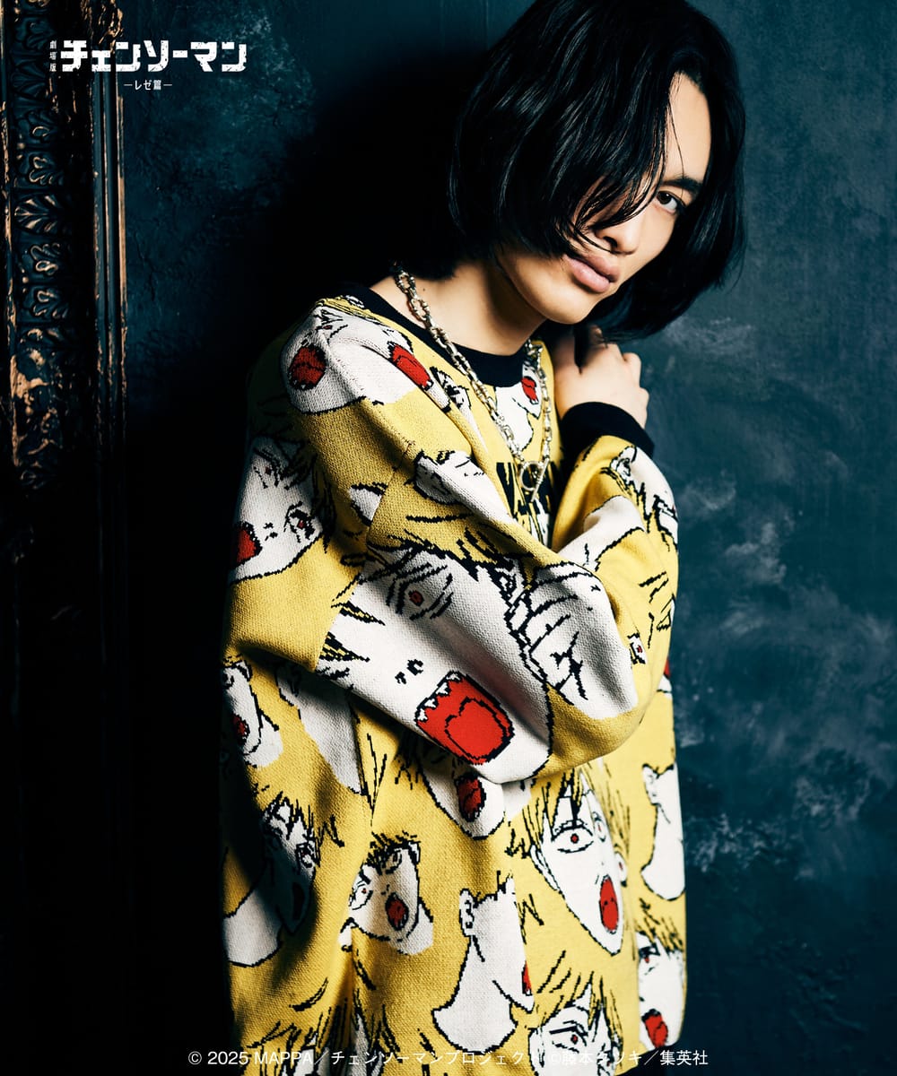 劇場版 チェンソーマン レゼ篇　Denji Knit / デンジ ニット　glamb グラム