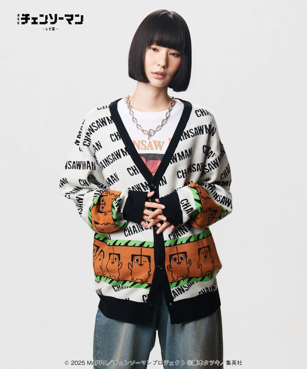 劇場版 チェンソーマン レゼ篇　Pochita Cardigan / ポチタ カーディガン　glamb グラム