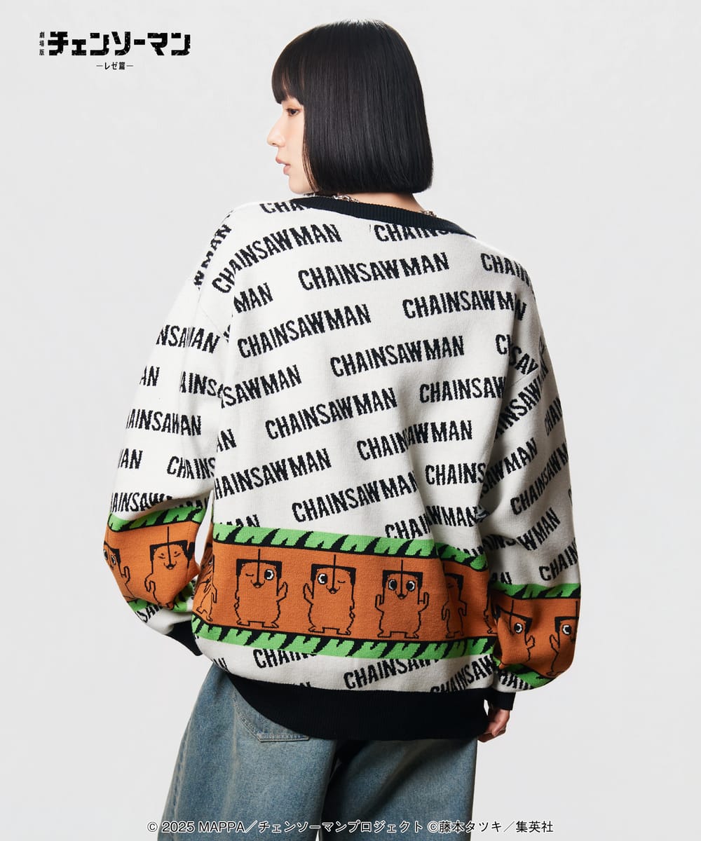 劇場版 チェンソーマン レゼ篇　Pochita Cardigan / ポチタ カーディガン　glamb グラム