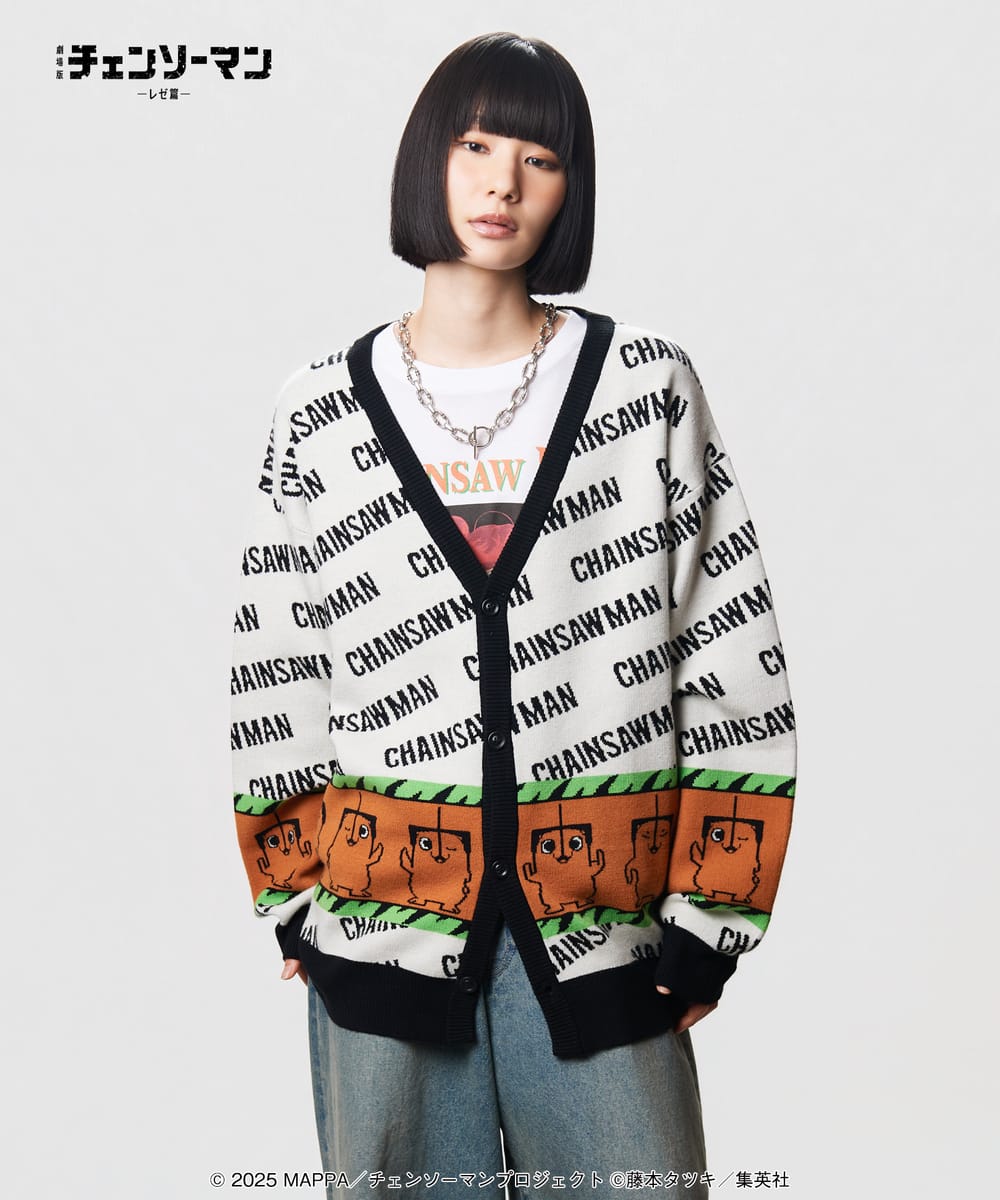 劇場版 チェンソーマン レゼ篇　Pochita Cardigan / ポチタ カーディガン　glamb グラム