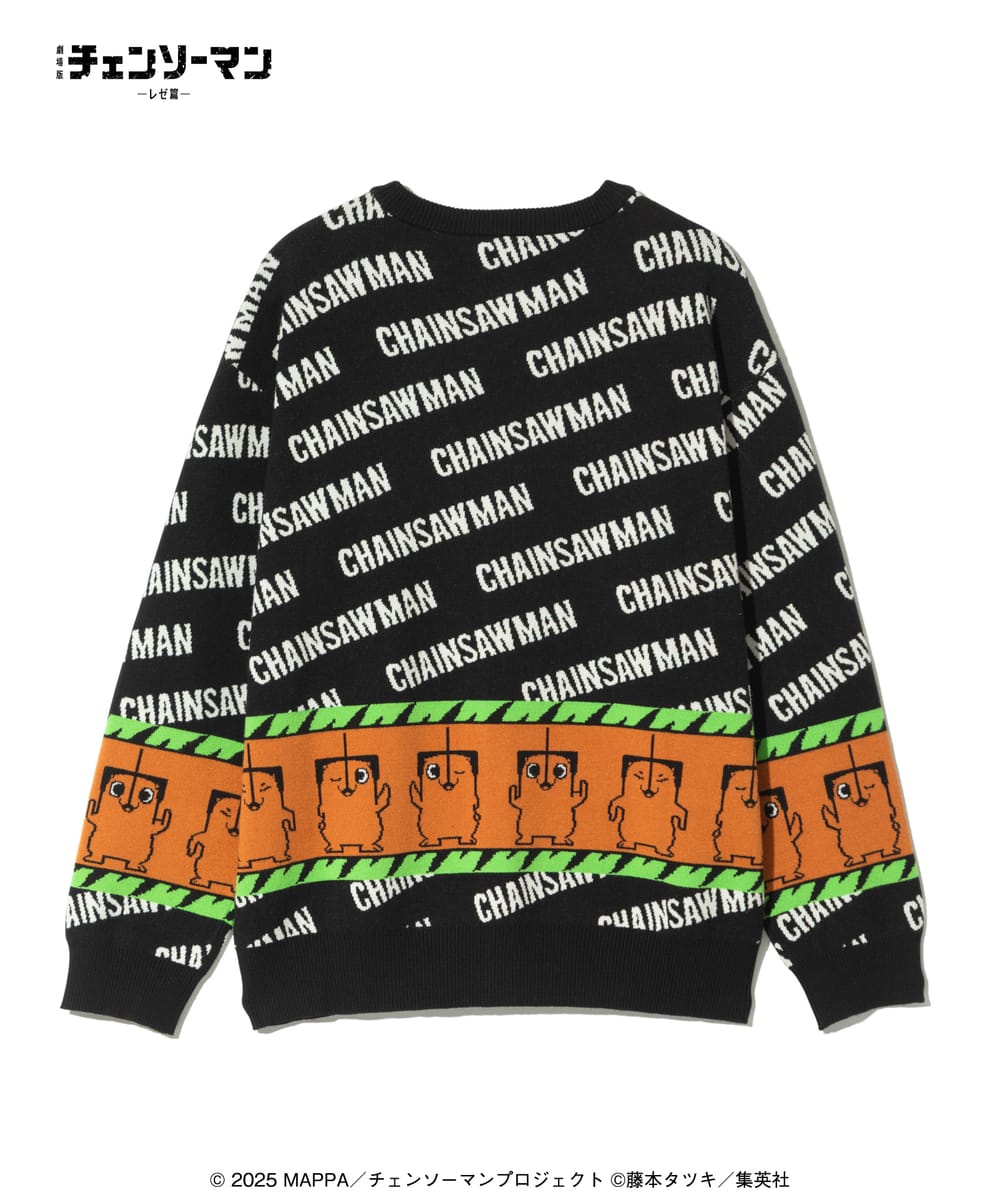 劇場版 チェンソーマン レゼ篇　Pochita Cardigan / ポチタ カーディガン　glamb グラム