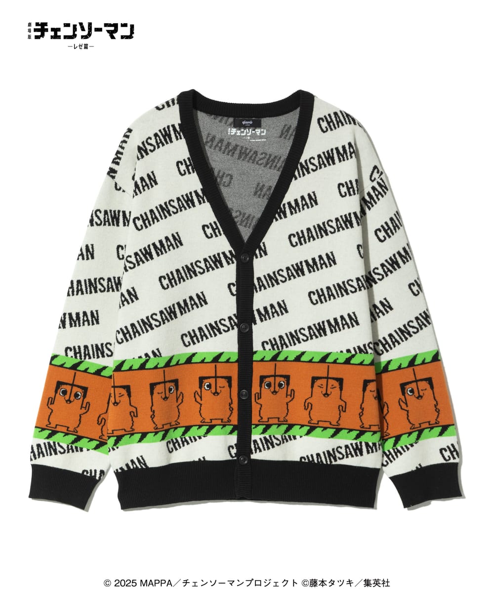 劇場版 チェンソーマン レゼ篇　Pochita Cardigan / ポチタ カーディガン　glamb グラム