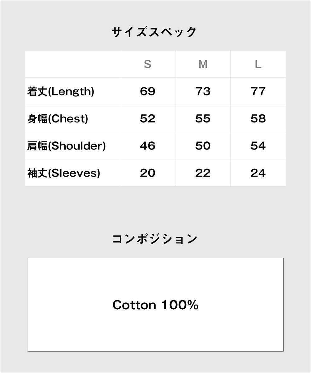 glamb グラム [Mickey Mouse] Logo T-Shirt / [ミッキーマウス]ロゴＴシャツ