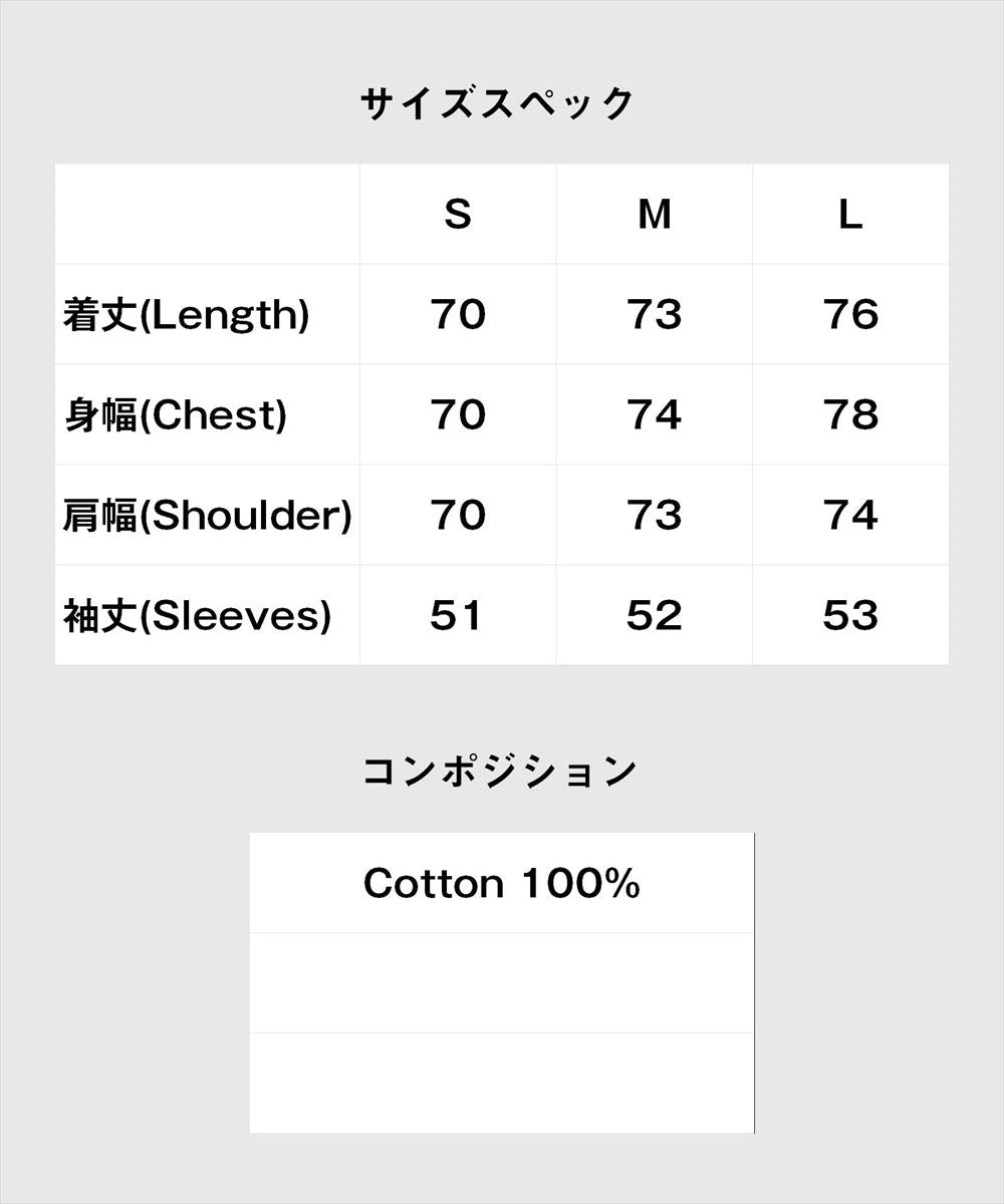 glamb グラム Out of Society Sweat / アウトオブソサイエティスウェット