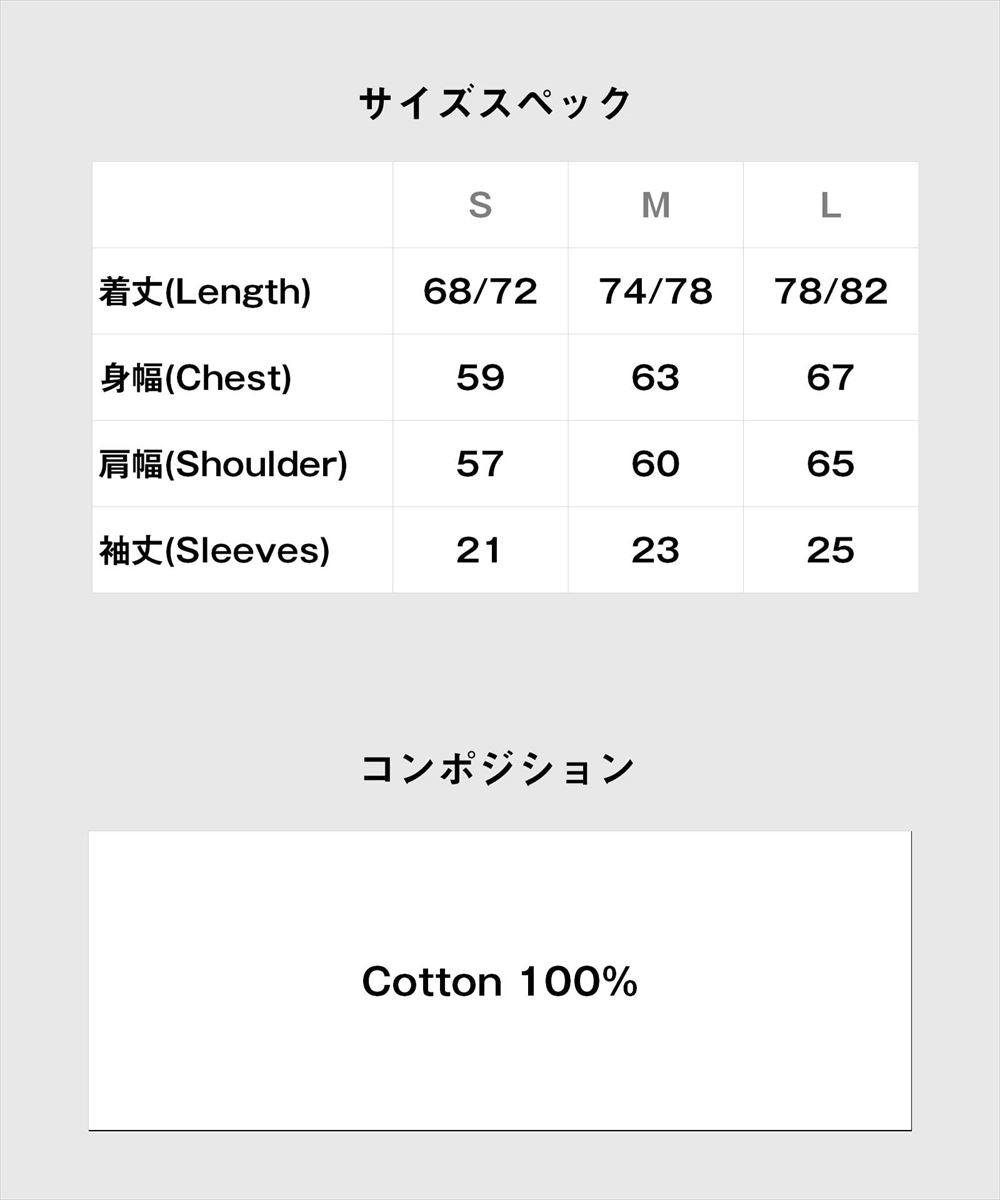 glamb グラム Silver Tag Oversize T-Shirt / シルバータグオーバーサイズＴシャツ
