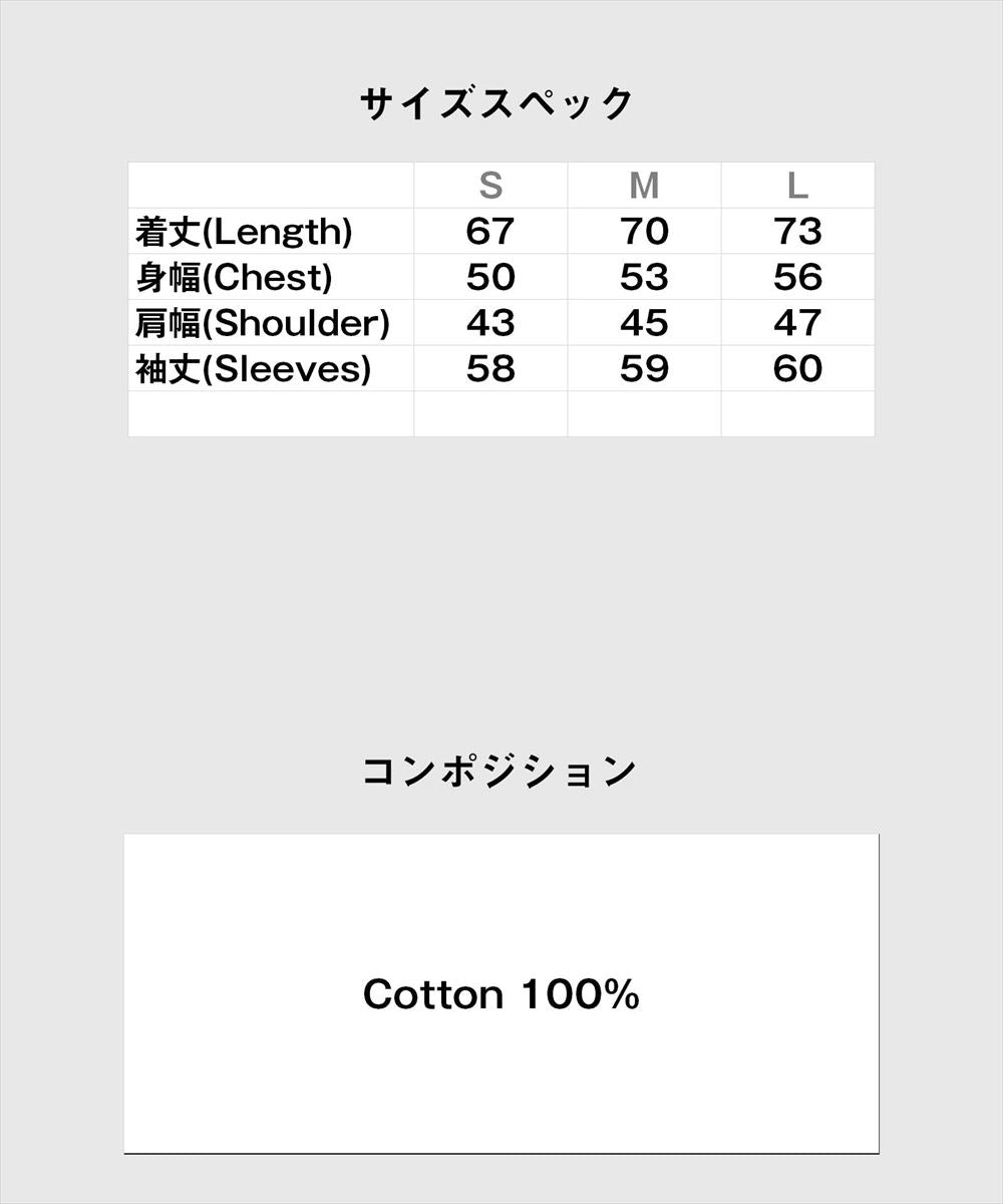 SALE/セール glamb グラム Waffle Augusta Cutsew / ワッフルオーガスタカットソー