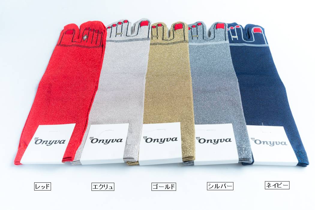 Onyva オニヴァ 10色 グリッター 足袋ソックス ONV-TE17521 ペディキュア