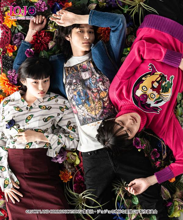 glamb・グラム　Golden Wind T　ゴールデンウィンド Tシャツ　JOJO