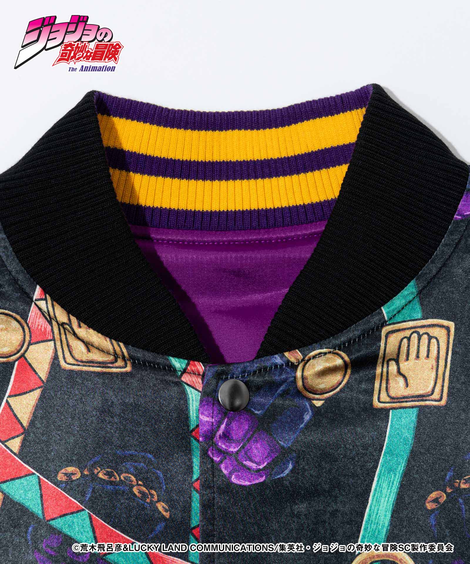 JOJO ジョジョ glamb グラム Jotaro Jacket 承太郎ジャケット