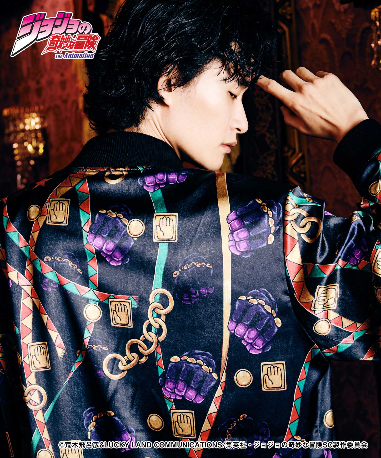 JOJO ジョジョ glamb グラム Jotaro Jacket 承太郎ジャケット