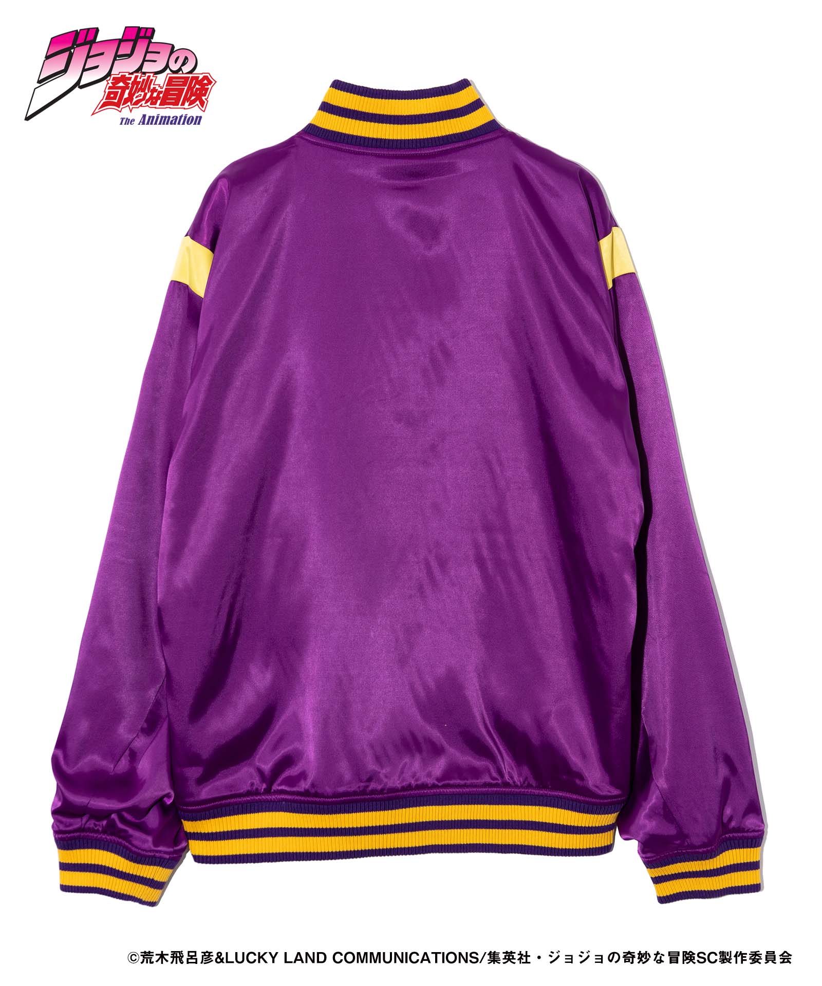 JOJO ジョジョ glamb グラム Jotaro Jacket 承太郎ジャケット
