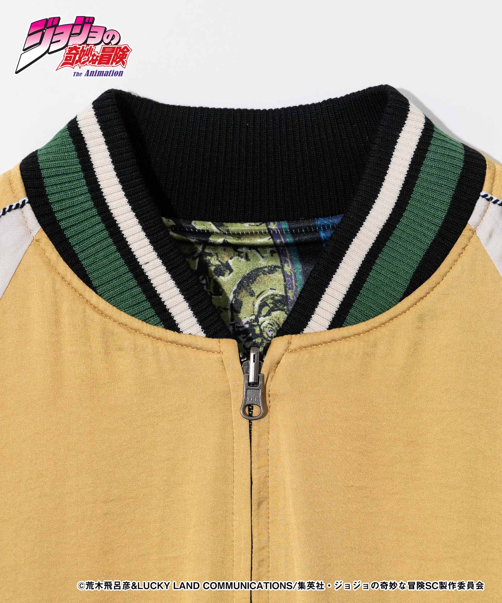 glamb グラム DIO Ska Jumper ディオスカジャンパー JOJO