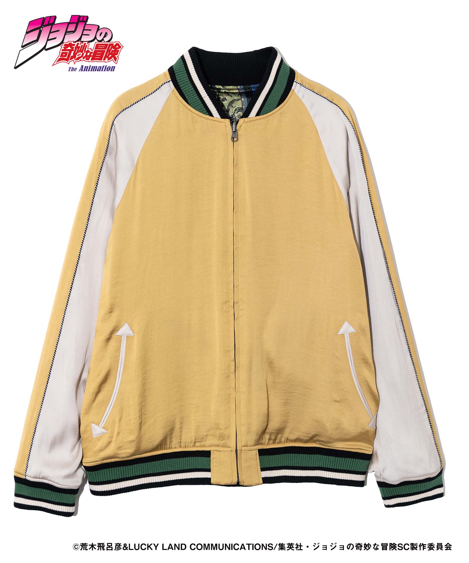 glamb グラム DIO Ska Jumper ディオスカジャンパー JOJO