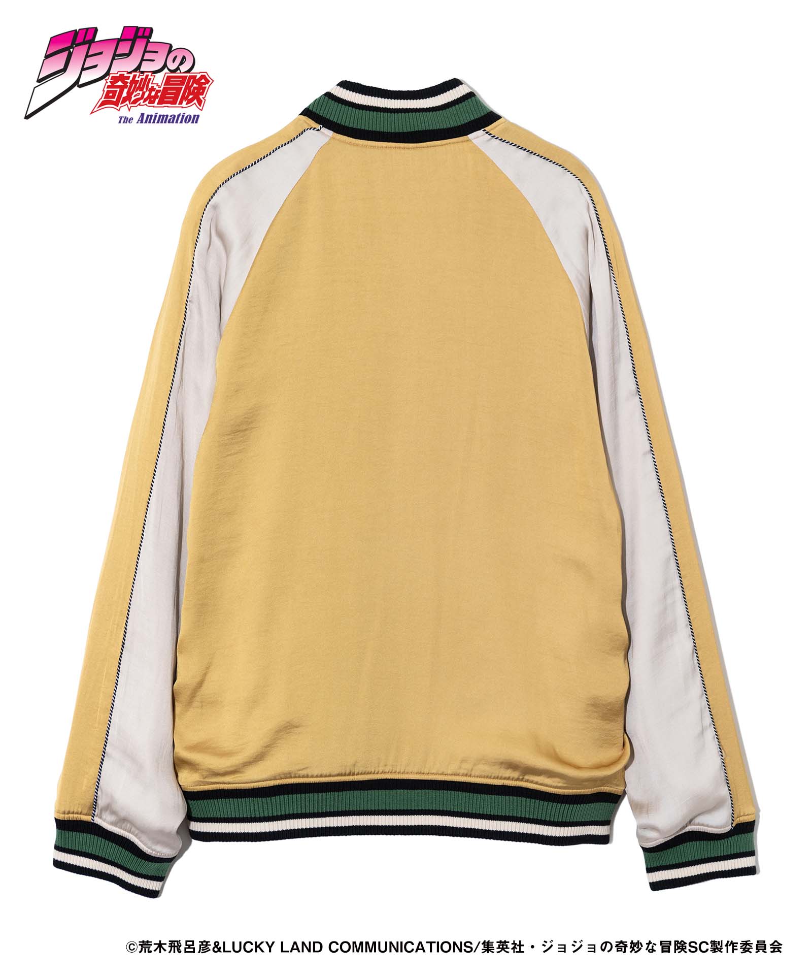 glamb グラム DIO Ska Jumper ディオスカジャンパー JOJO
