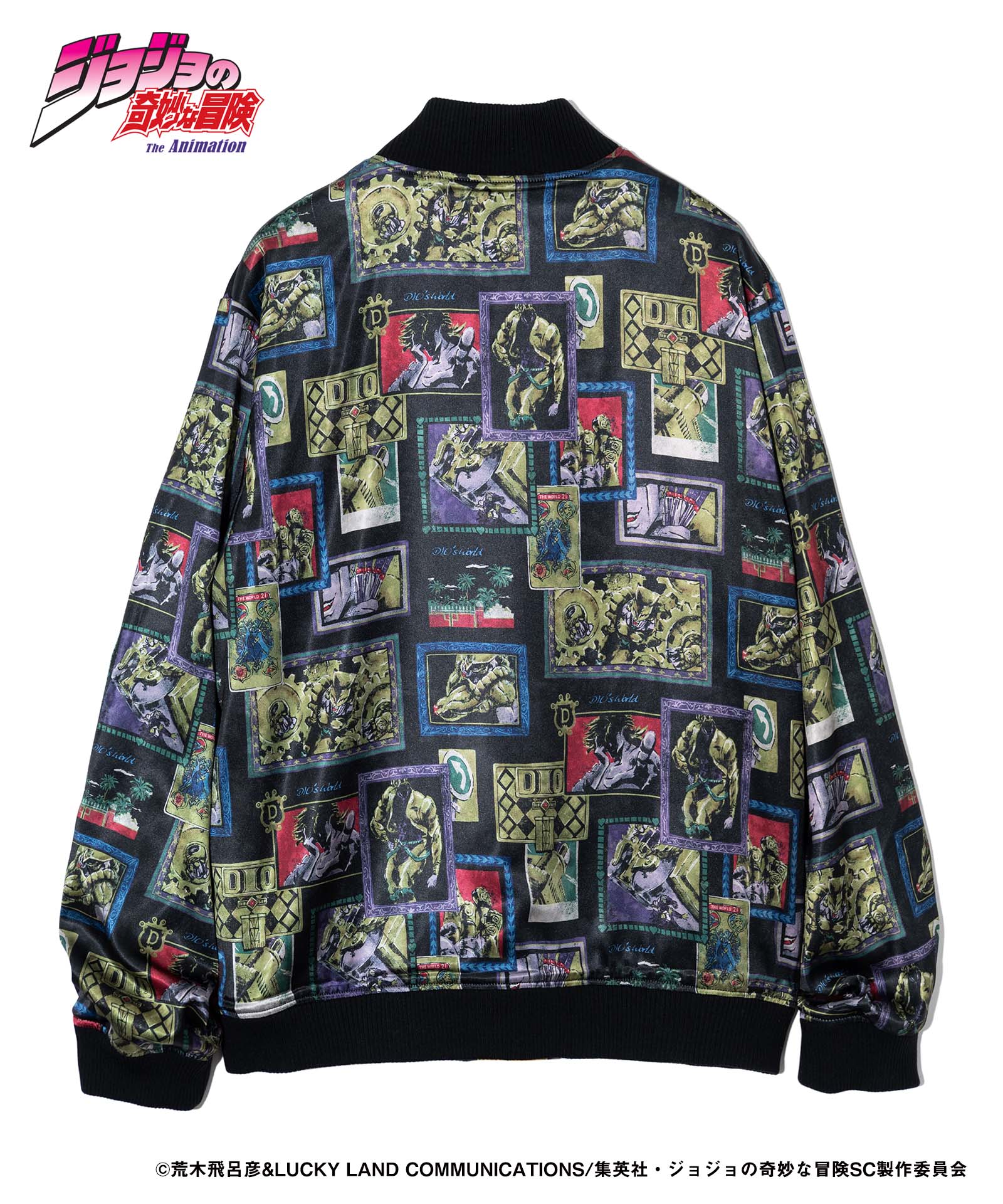 glamb グラム DIO Ska Jumper ディオスカジャンパー JOJO