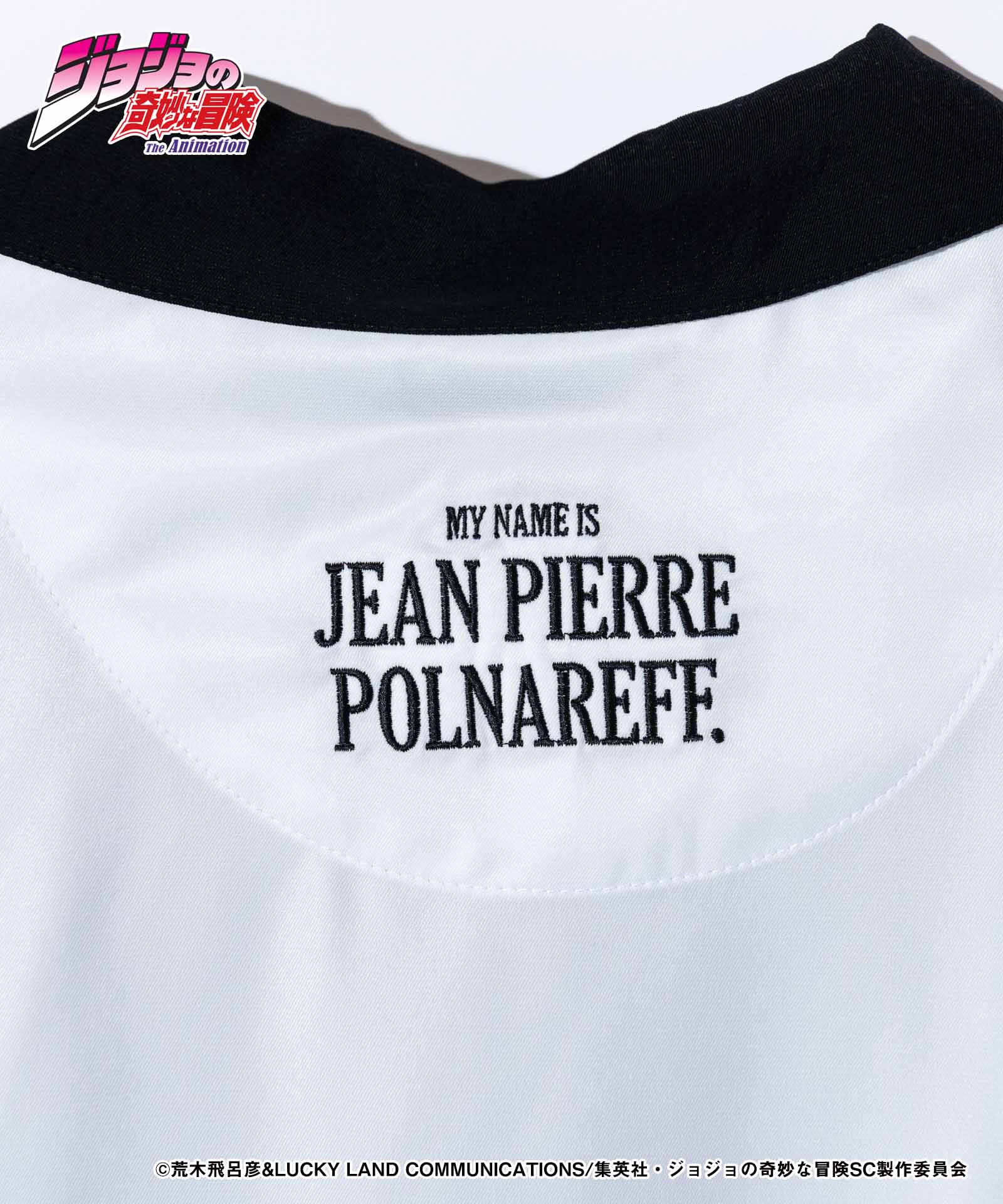 JOJO ジョジョ glamb グラム Jean Pierre Polnareff Shirt ジャン・ピエール・ポルナレフ シャツ