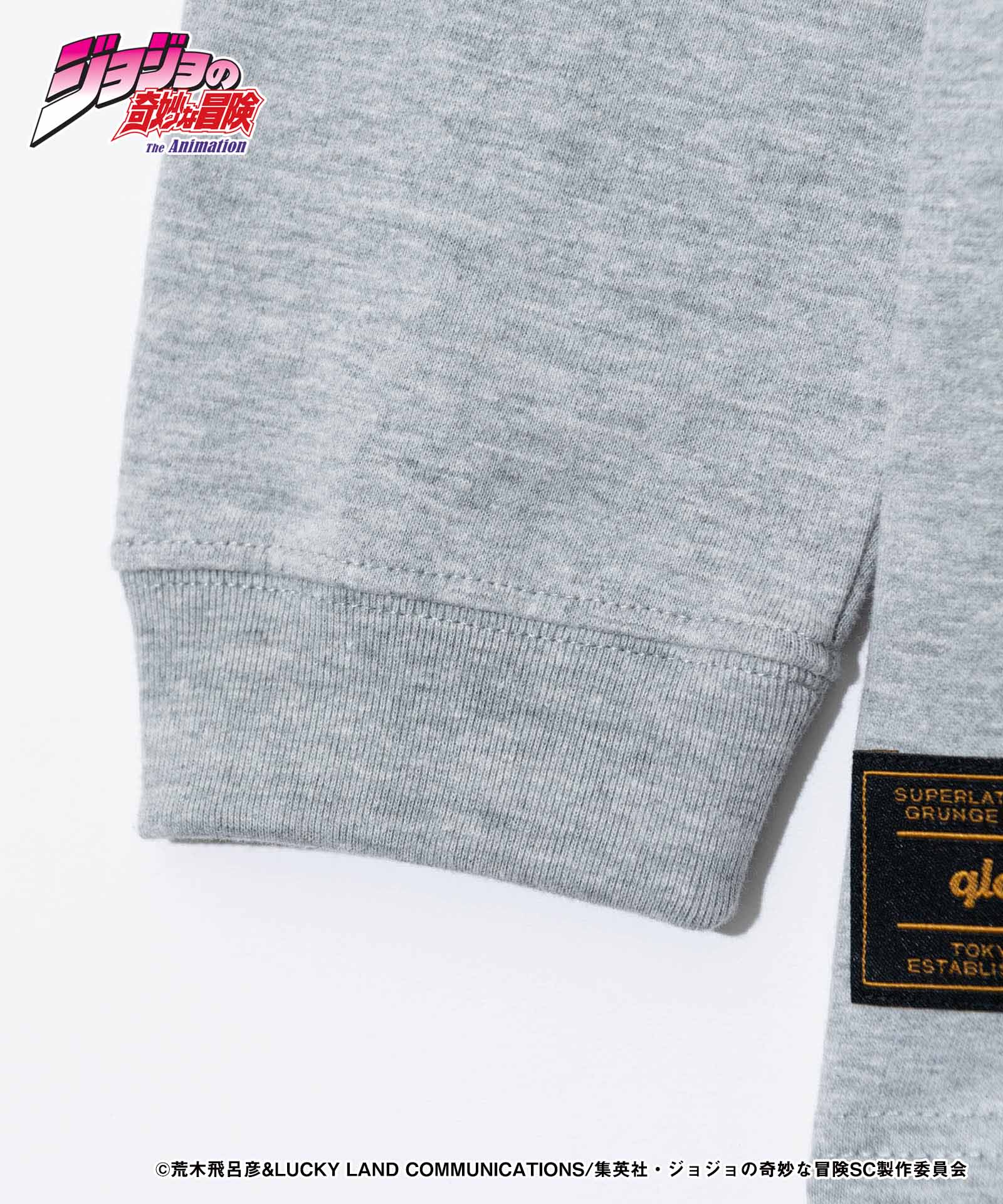 【一部メーカーお取り寄せ商品】JOJO ジョジョ glamb グラム Pet Shop Cutsew ペット・ショップカットソー