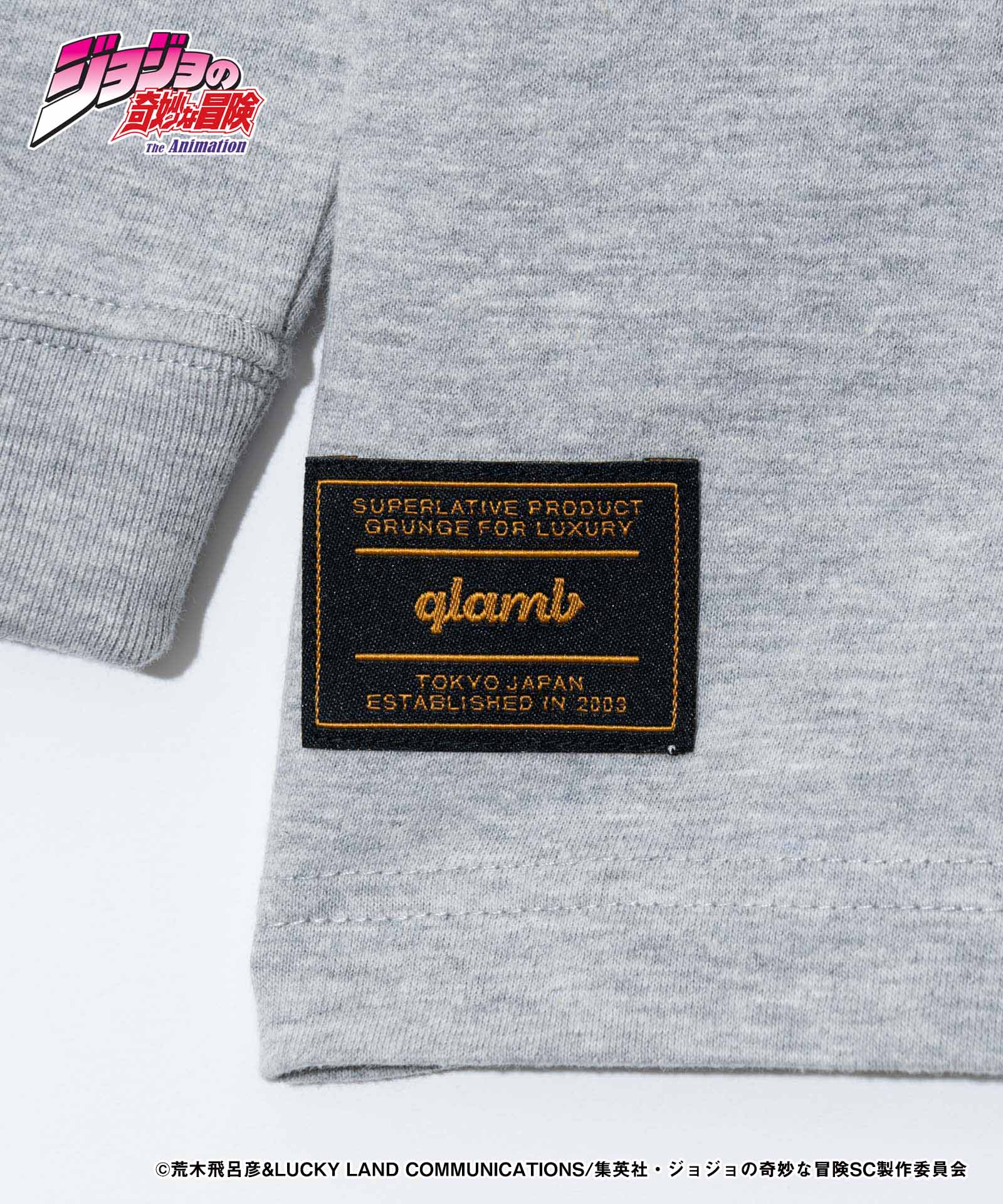 【一部メーカーお取り寄せ商品】JOJO ジョジョ glamb グラム Pet Shop Cutsew ペット・ショップカットソー