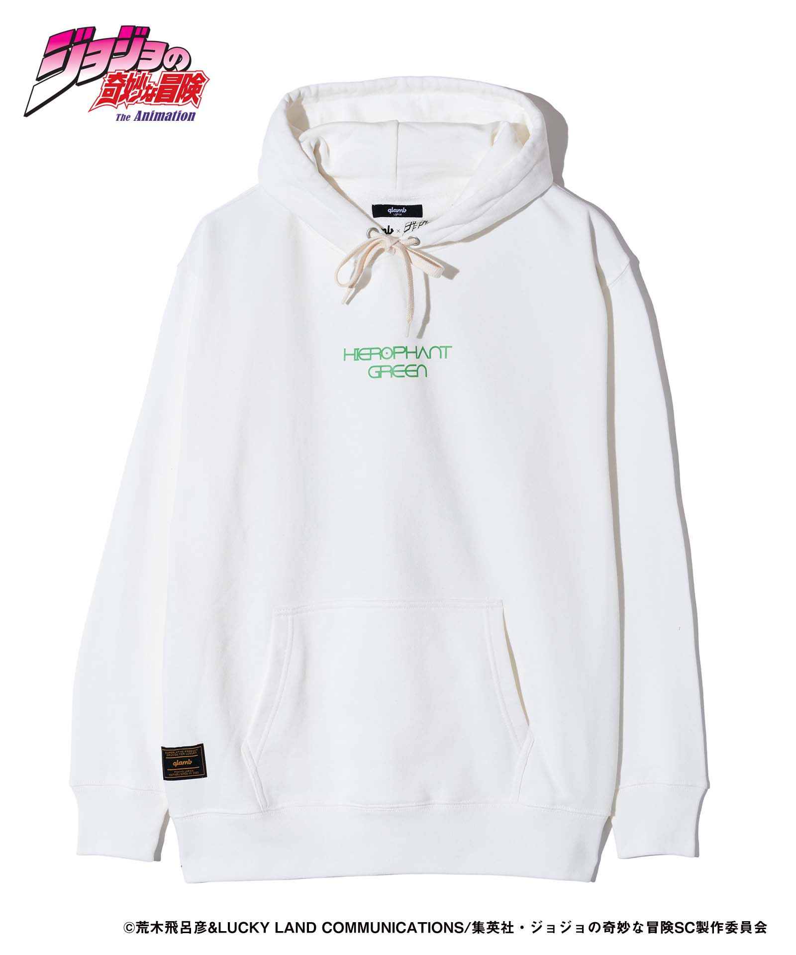 JOJO ジョジョ glamb グラム Hierophant Green Hoodie ハイエロファントグリーンフーディ
