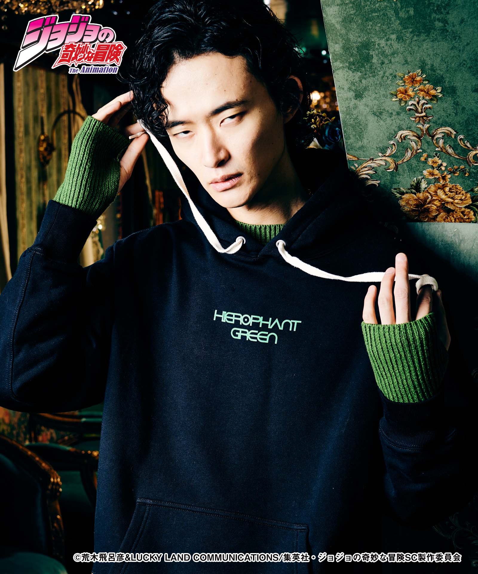 JOJO ジョジョ glamb グラム Hierophant Green Hoodie ハイエロファントグリーンフーディ