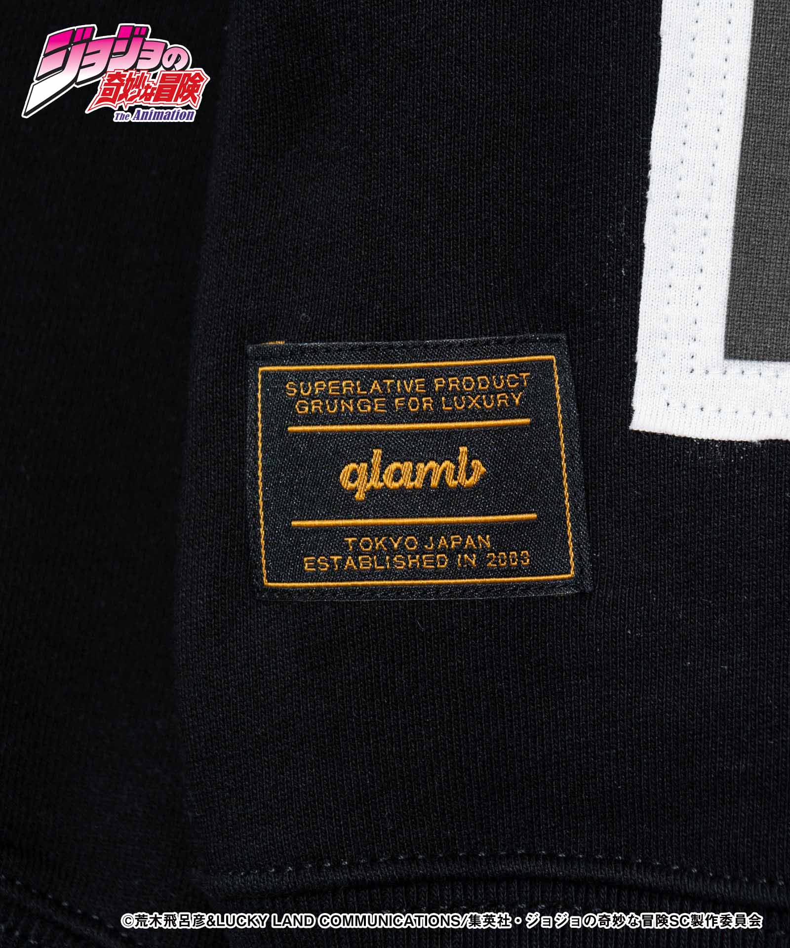 JOJO ジョジョ glamb グラム Justice Sweat ジャスティス スウェット エンヤ婆