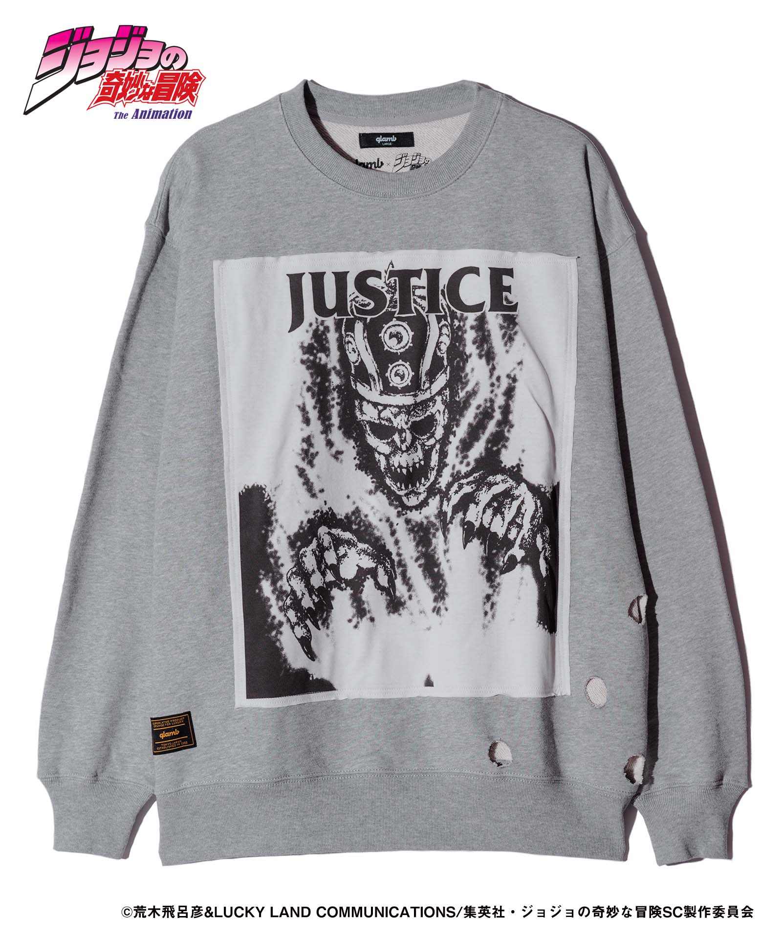 JOJO ジョジョ glamb グラム Justice Sweat ジャスティス スウェット エンヤ婆