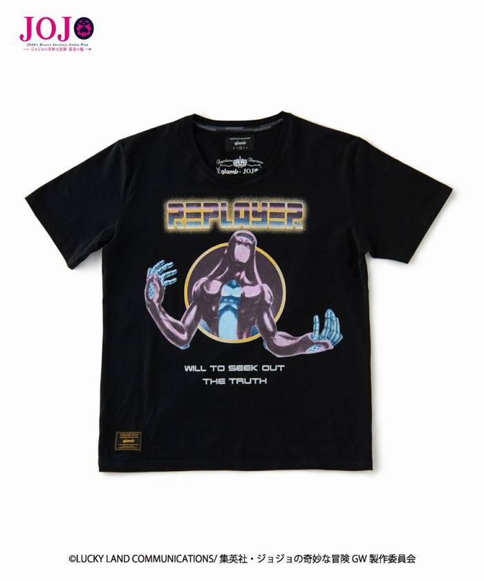 glamb・グラム Leone Abbacchio’s stand T レオーネ・アバッキオズスタンドTシャツ JOJO vol.2
