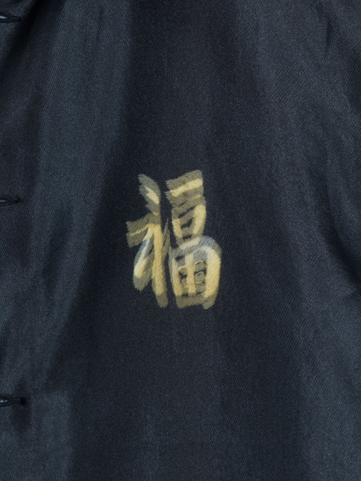 SEVESKIG セヴシグ Wriggling Souvenir Jacket Ver,TOLQ スーベニア ジャケット
