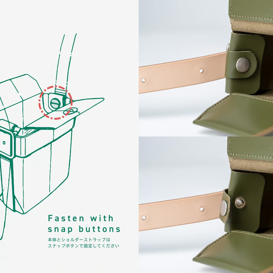 FABRIK ファブリック ミニショルダー バッグ UNIT / SLATE BAG