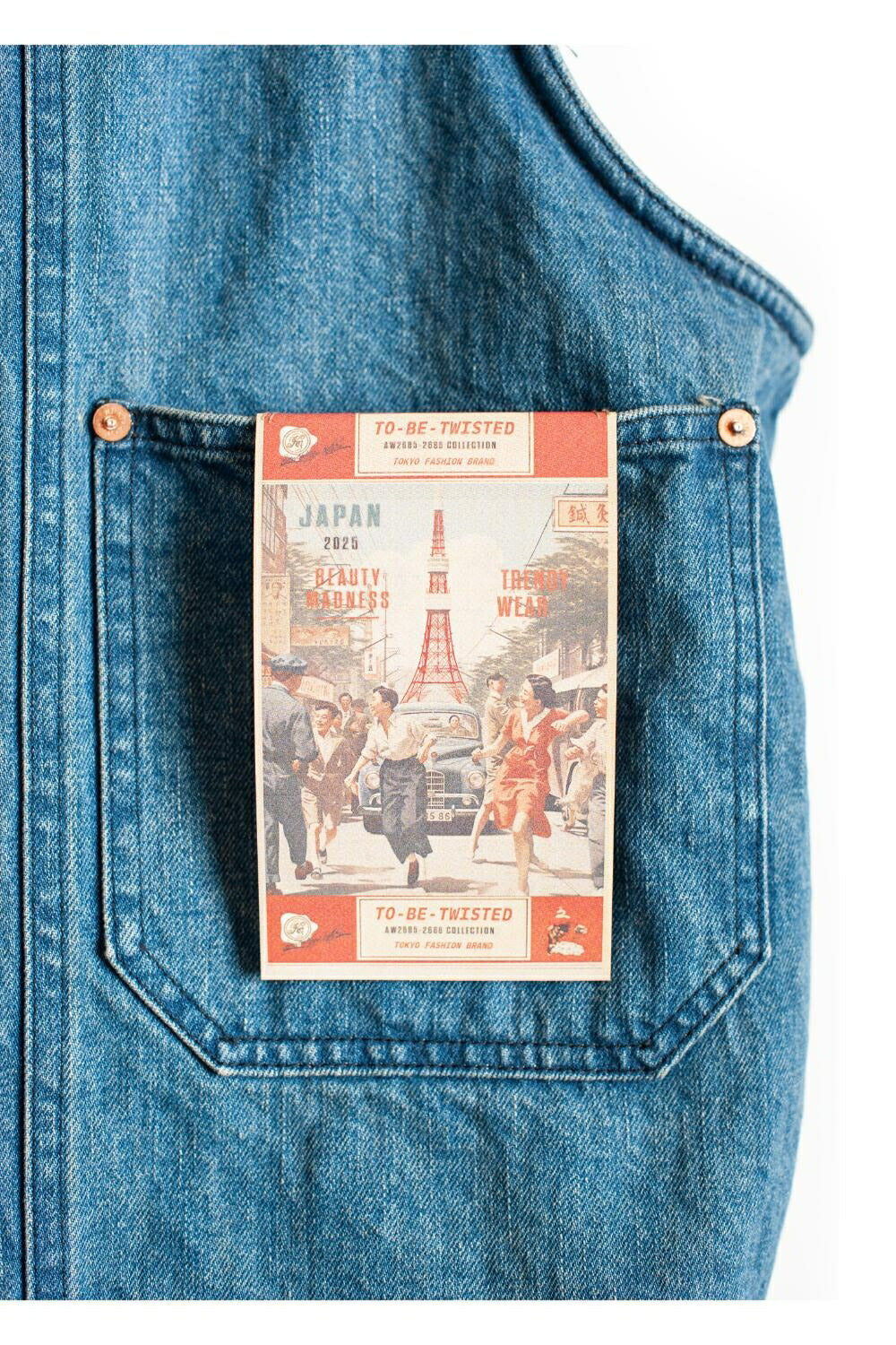 SEVESKIG セヴシグ Adapt Boa Denim Jacket ボア デニムジャケット
